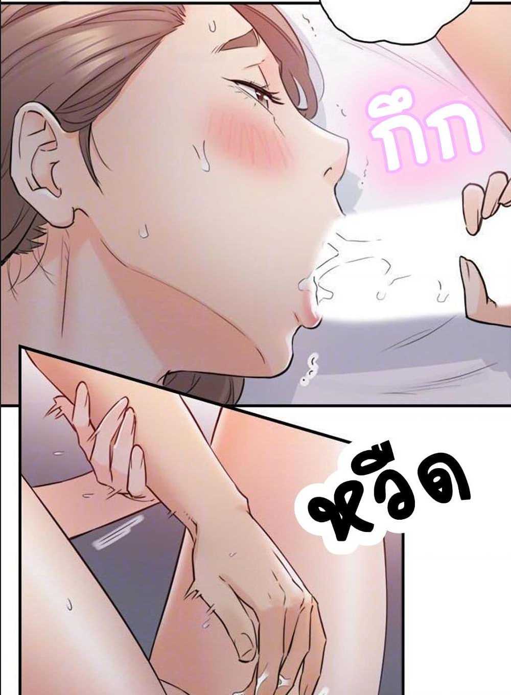 ร ยธยญร ยนหร ยธยฒร ยธโขร ยธยร ยธยฒร ยธยฃร ยนล’ร ยธโ€ขร ยธยนร ยธโข ร ยธยกร ยธยฑร ยธโ€กร ยธโ€กร ยธยฐ