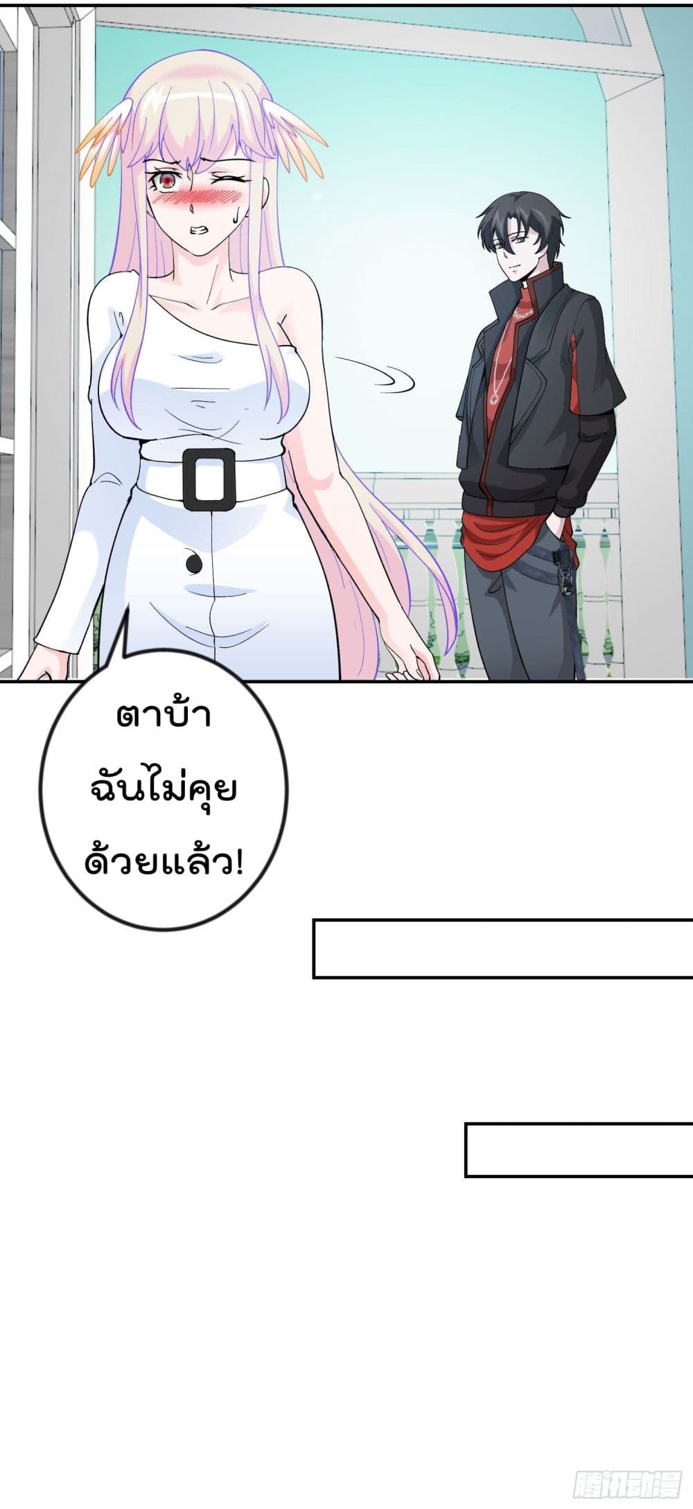 เธญเนเธฒเธเธกเธฑเธเธเธฐ เธเธฒเธฃเนเธ•เธนเธ