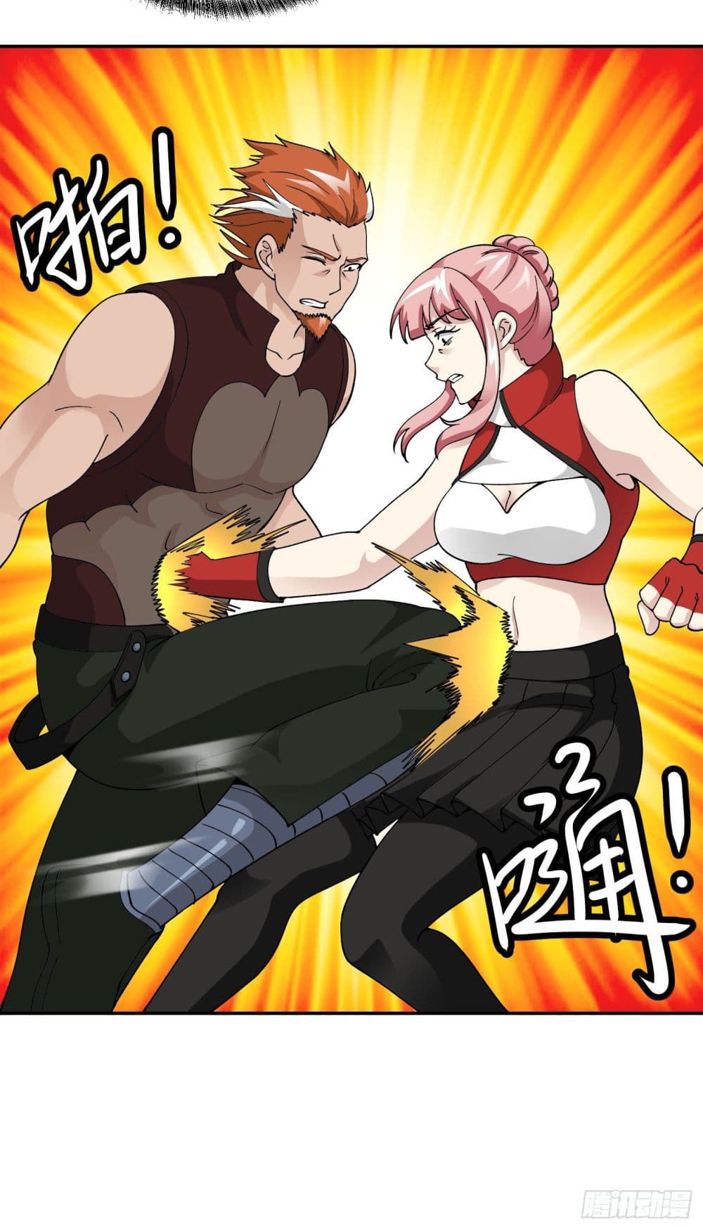 เธญเนเธฒเธเธกเธฑเธเธเธฐ เธเธฒเธฃเนเธ•เธนเธ