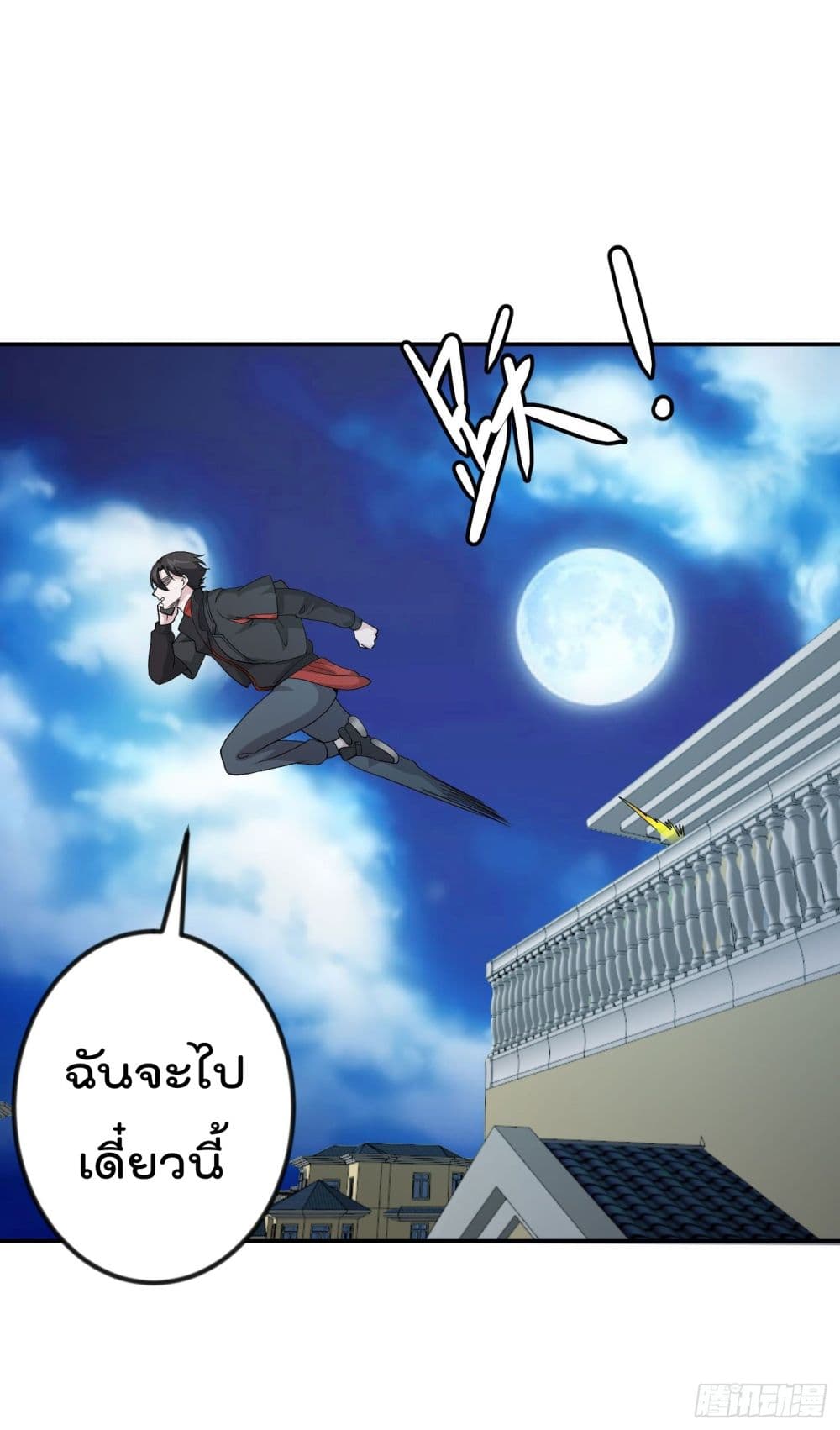 เธญเนเธฒเธเธกเธฑเธเธเธฐ เธเธฒเธฃเนเธ•เธนเธ