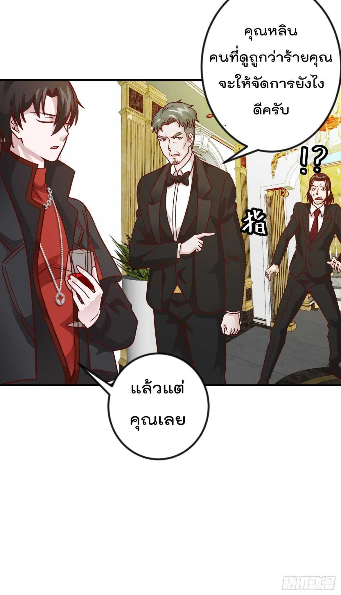 เธญเนเธฒเธเธกเธฑเธเธเธฐ เธเธฒเธฃเนเธ•เธนเธ