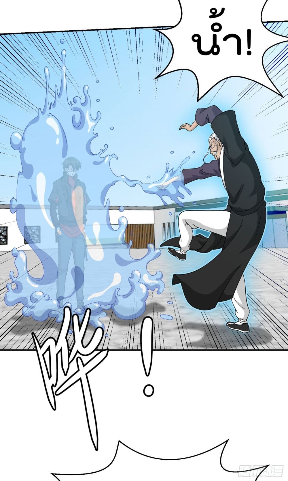 เธญเนเธฒเธเธกเธฑเธเธเธฐ เธเธฒเธฃเนเธ•เธนเธ