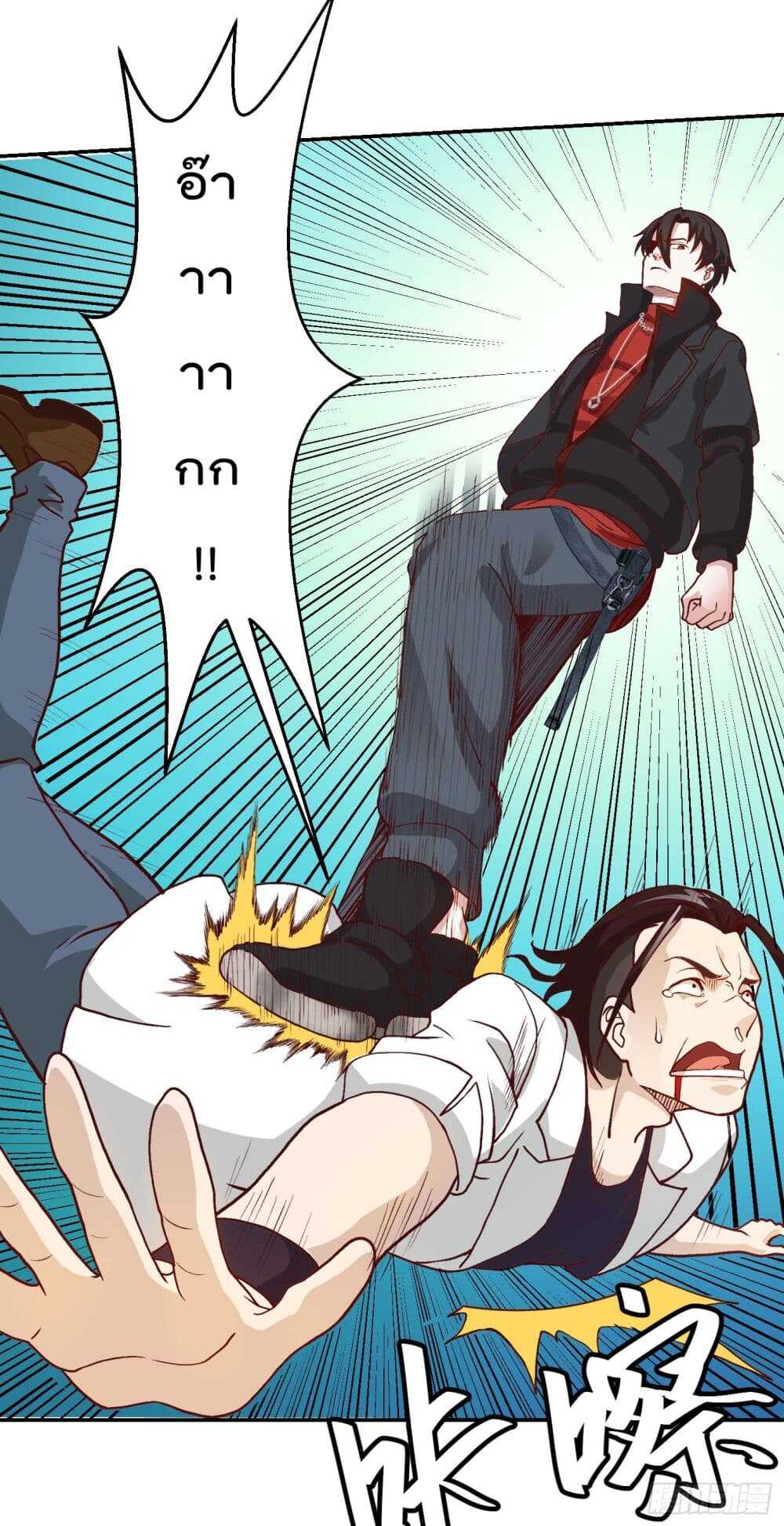 เธญเนเธฒเธเธกเธฑเธเธเธฐ เธเธฒเธฃเนเธ•เธนเธ