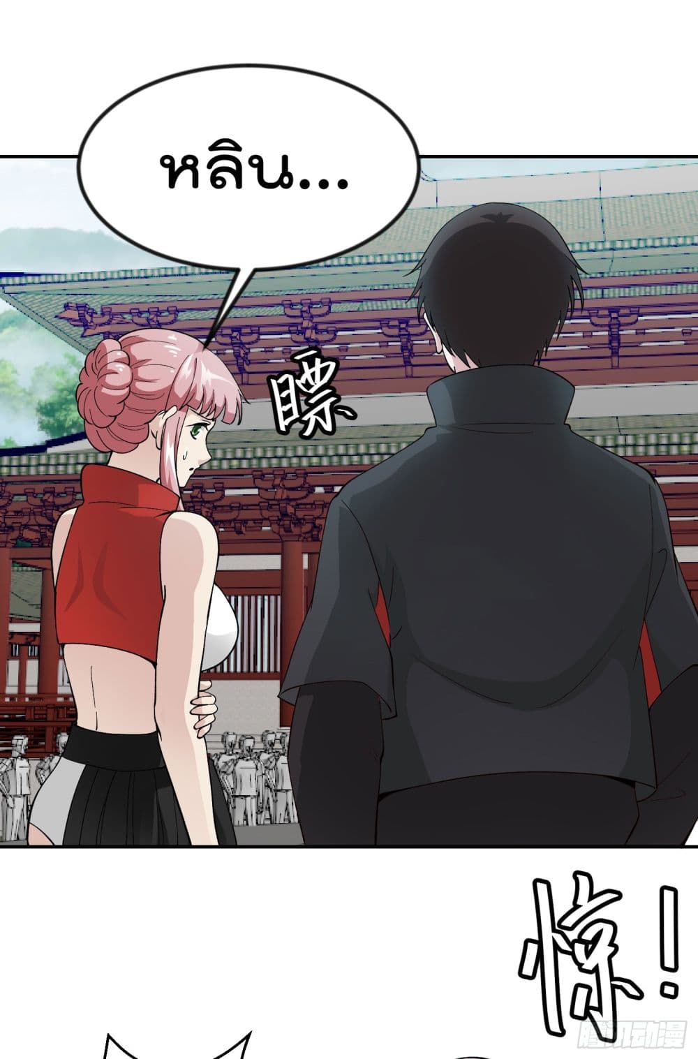 เธญเนเธฒเธเธกเธฑเธเธเธฐ เธเธฒเธฃเนเธ•เธนเธ