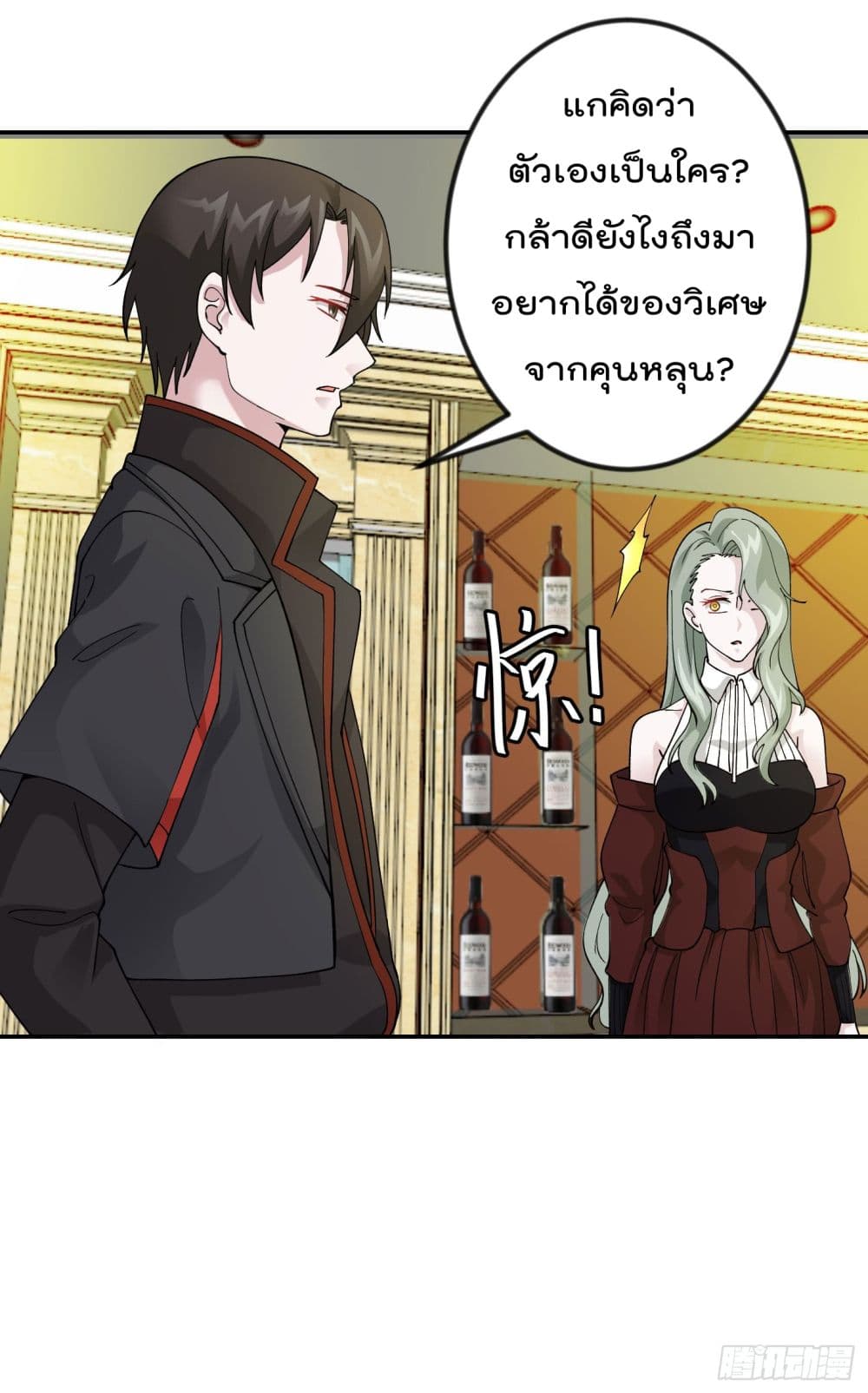 เธญเนเธฒเธเธกเธฑเธเธเธฐ เธเธฒเธฃเนเธ•เธนเธ