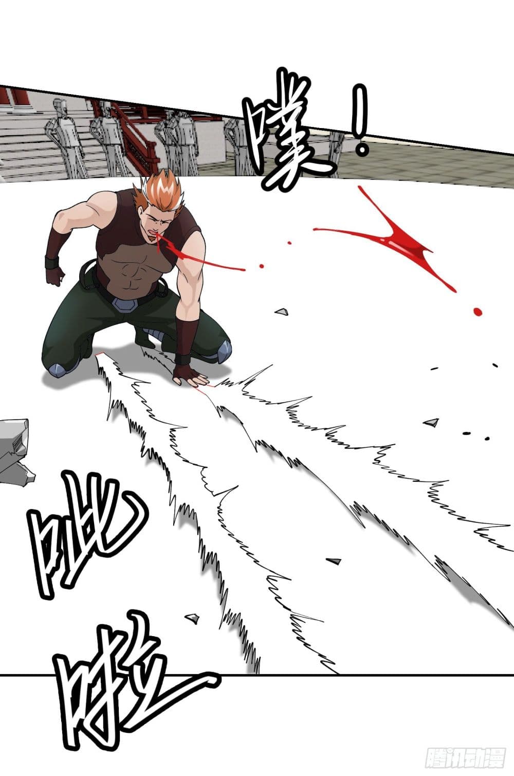 เธญเนเธฒเธเธกเธฑเธเธเธฐ เธเธฒเธฃเนเธ•เธนเธ