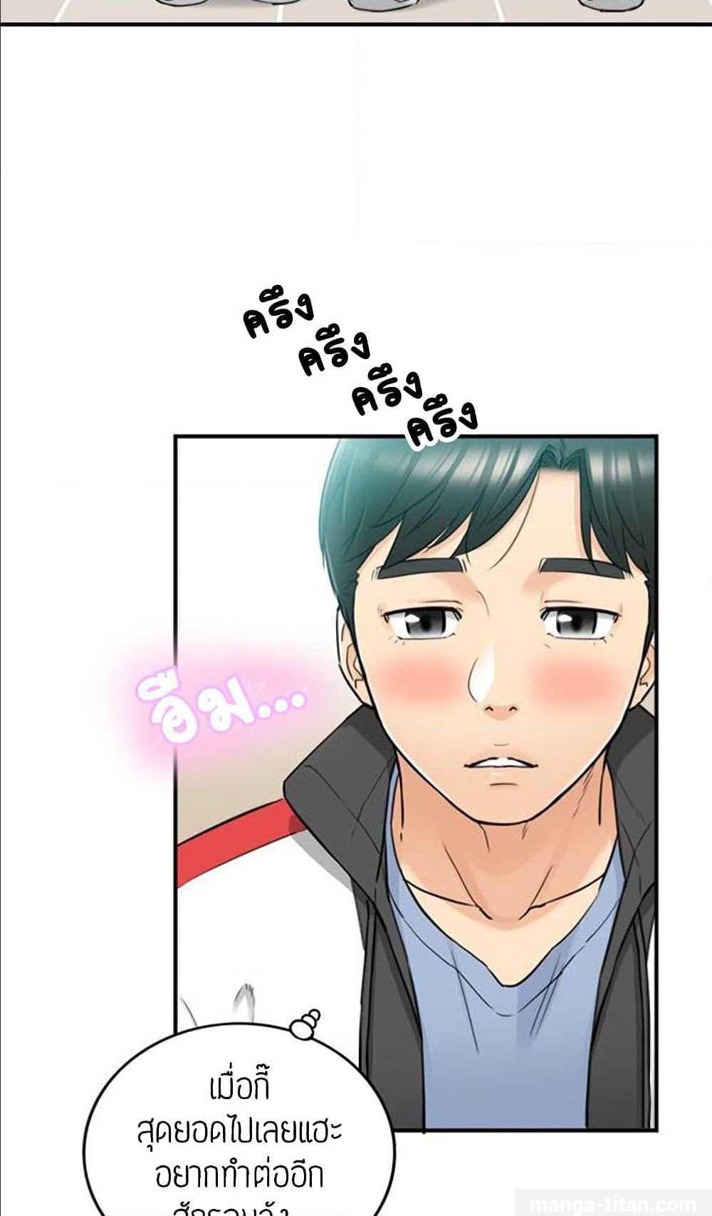 ร ยธยญร ยนหร ยธยฒร ยธโขร ยธยร ยธยฒร ยธยฃร ยนล’ร ยธโ€ขร ยธยนร ยธโข ร ยธยกร ยธยฑร ยธโ€กร ยธโ€กร ยธยฐ