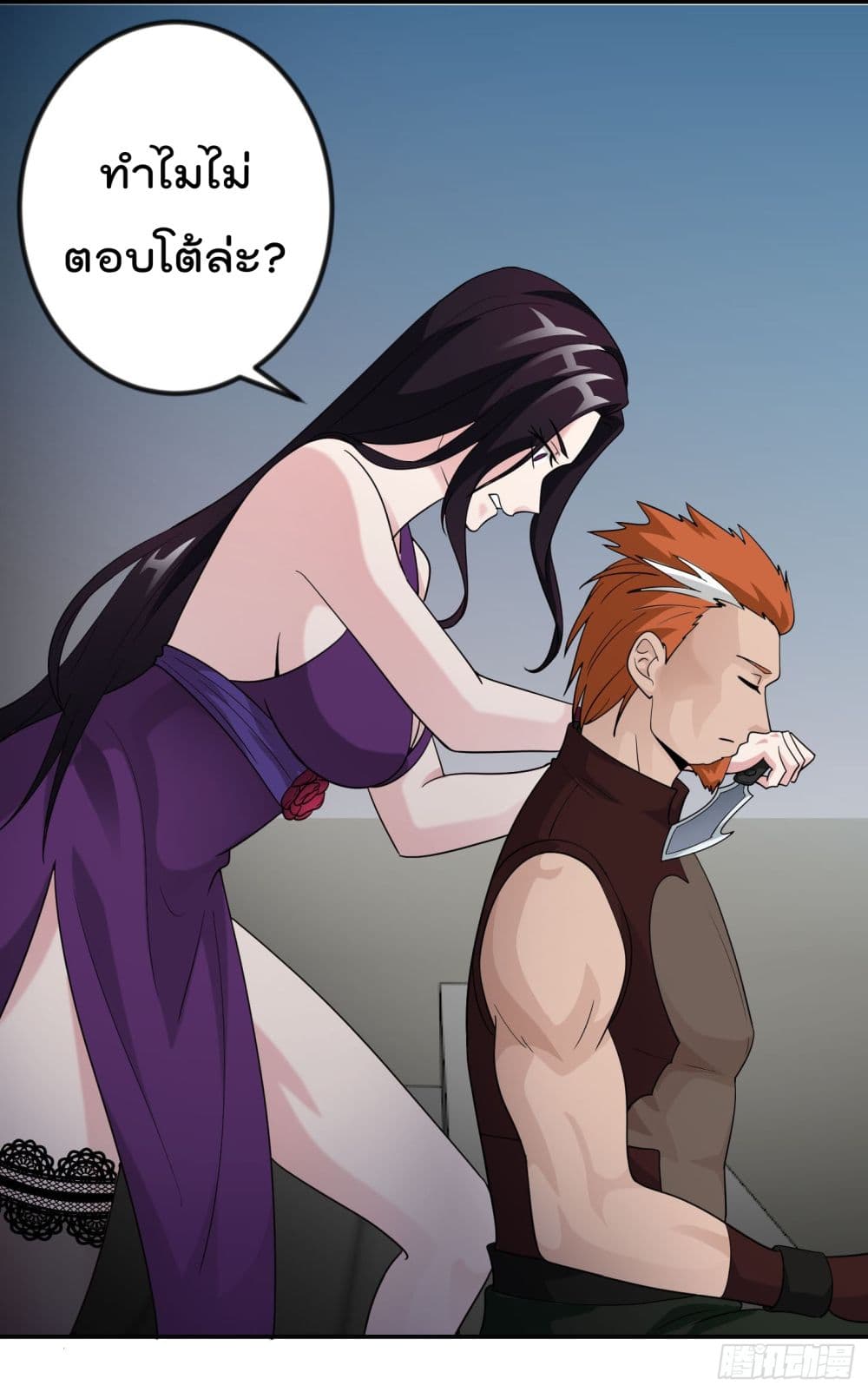 เธญเนเธฒเธเธกเธฑเธเธเธฐ เธเธฒเธฃเนเธ•เธนเธ