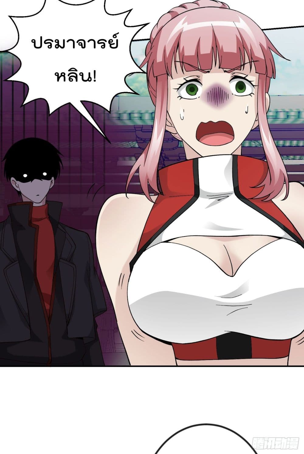 เธญเนเธฒเธเธกเธฑเธเธเธฐ เธเธฒเธฃเนเธ•เธนเธ