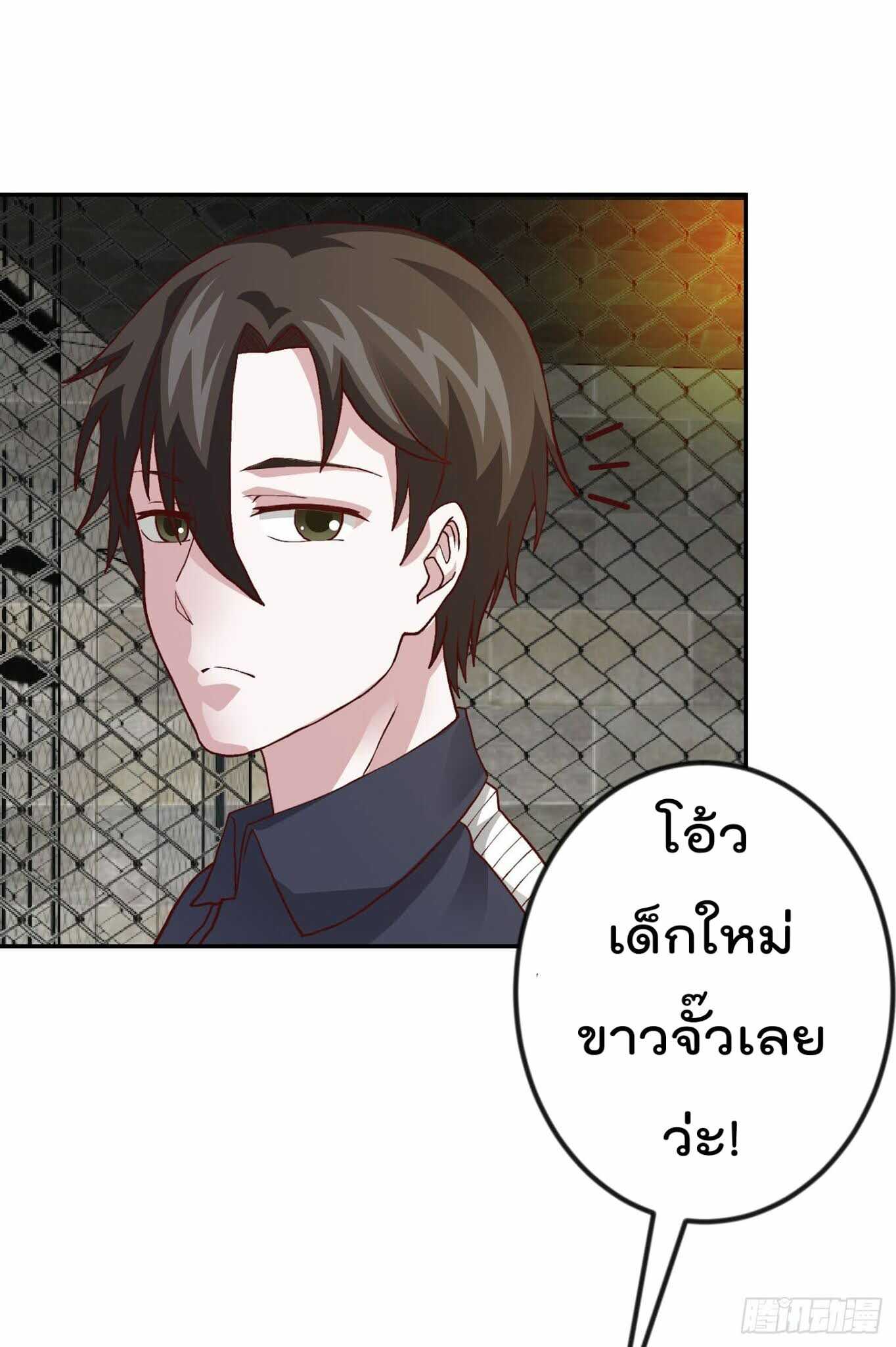เธญเนเธฒเธเธกเธฑเธเธเธฐ เธเธฒเธฃเนเธ•เธนเธ