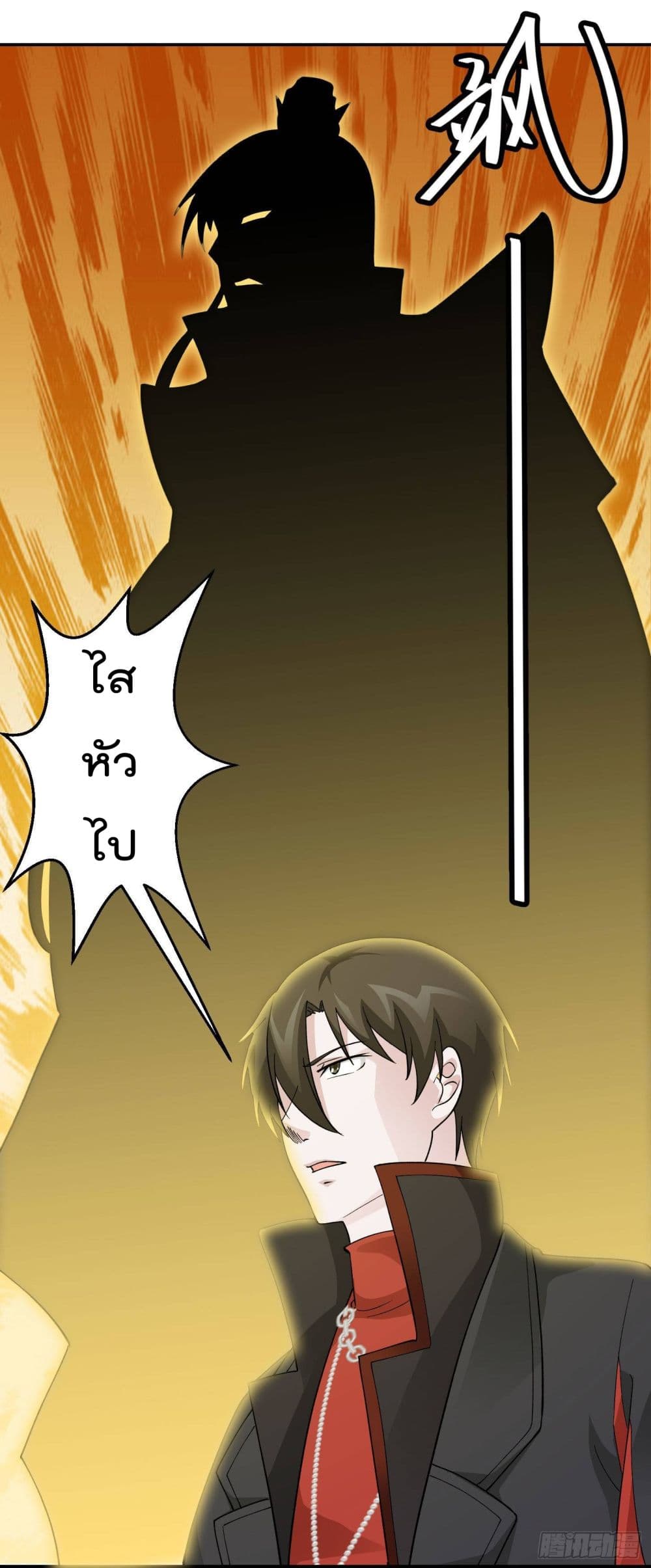 เธญเนเธฒเธเธกเธฑเธเธเธฐ เธเธฒเธฃเนเธ•เธนเธ