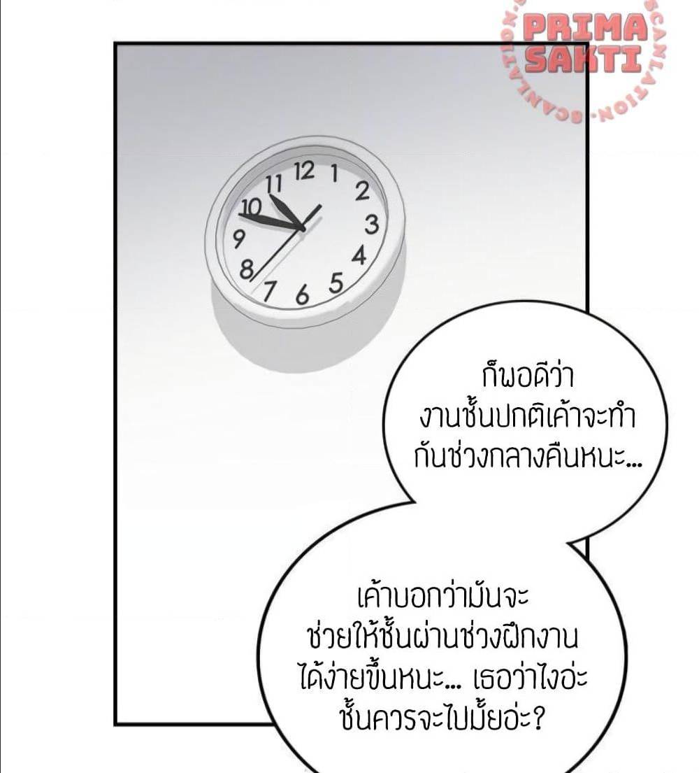 ร ยธยญร ยนหร ยธยฒร ยธโขร ยธยร ยธยฒร ยธยฃร ยนล’ร ยธโ€ขร ยธยนร ยธโข ร ยธยกร ยธยฑร ยธโ€กร ยธโ€กร ยธยฐ