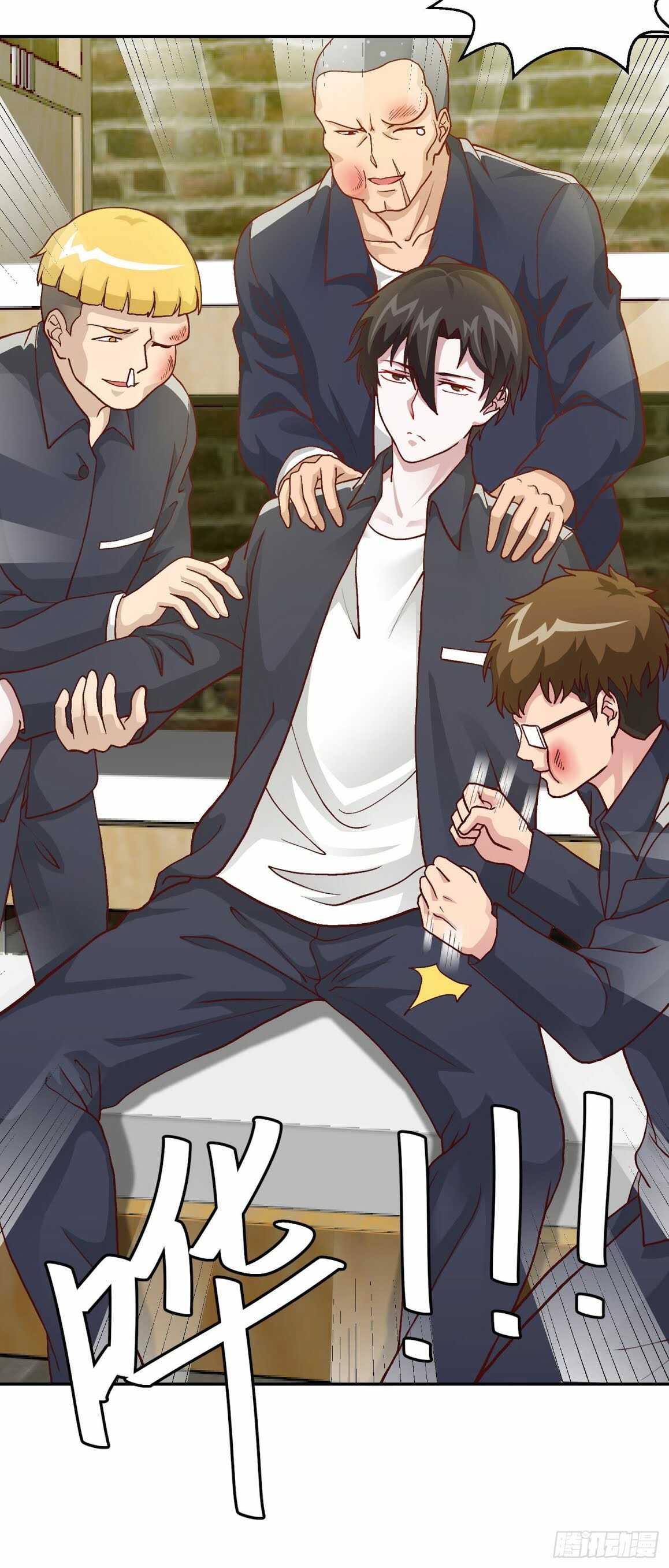 เธญเนเธฒเธเธกเธฑเธเธเธฐ เธเธฒเธฃเนเธ•เธนเธ