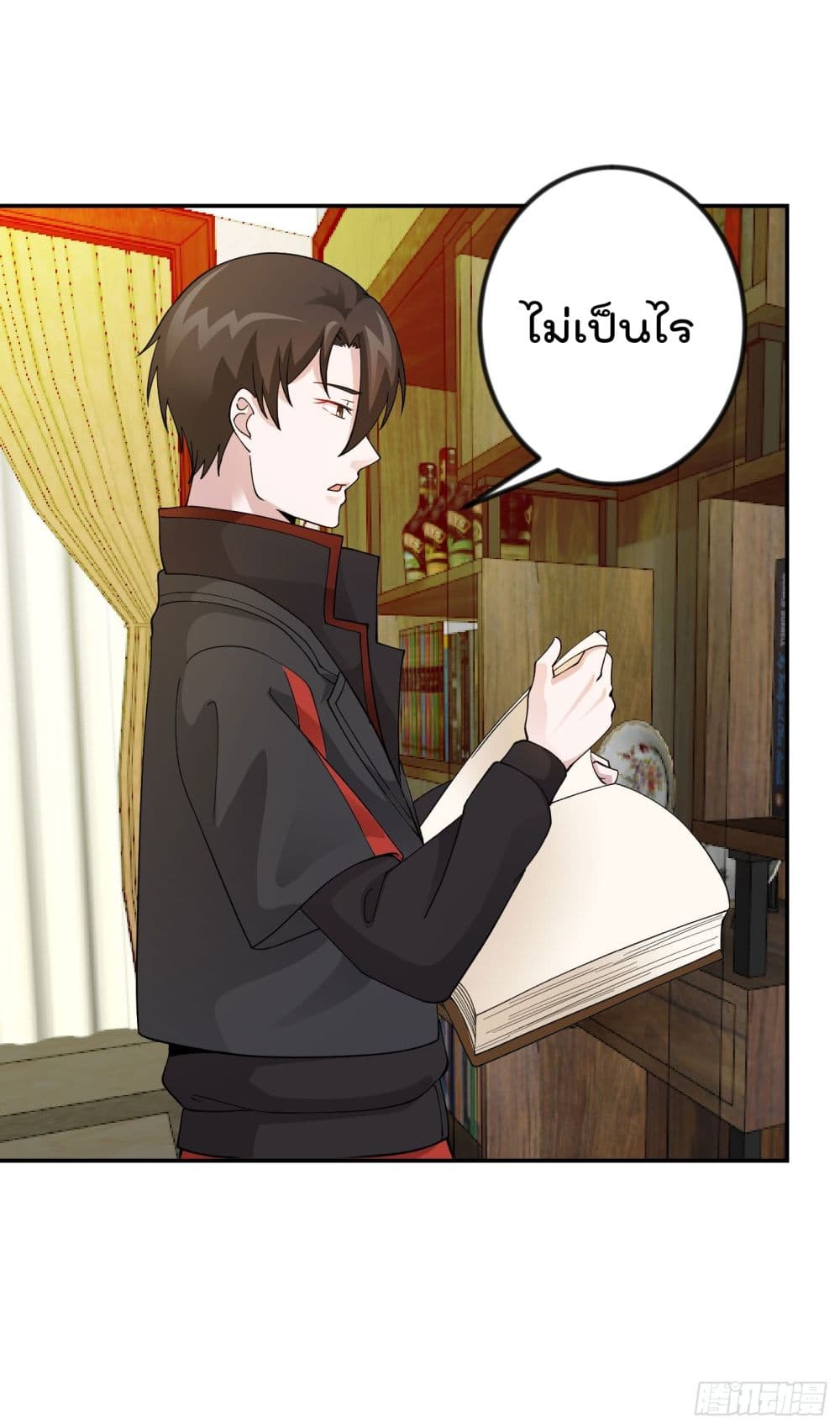 เธญเนเธฒเธเธกเธฑเธเธเธฐ เธเธฒเธฃเนเธ•เธนเธ