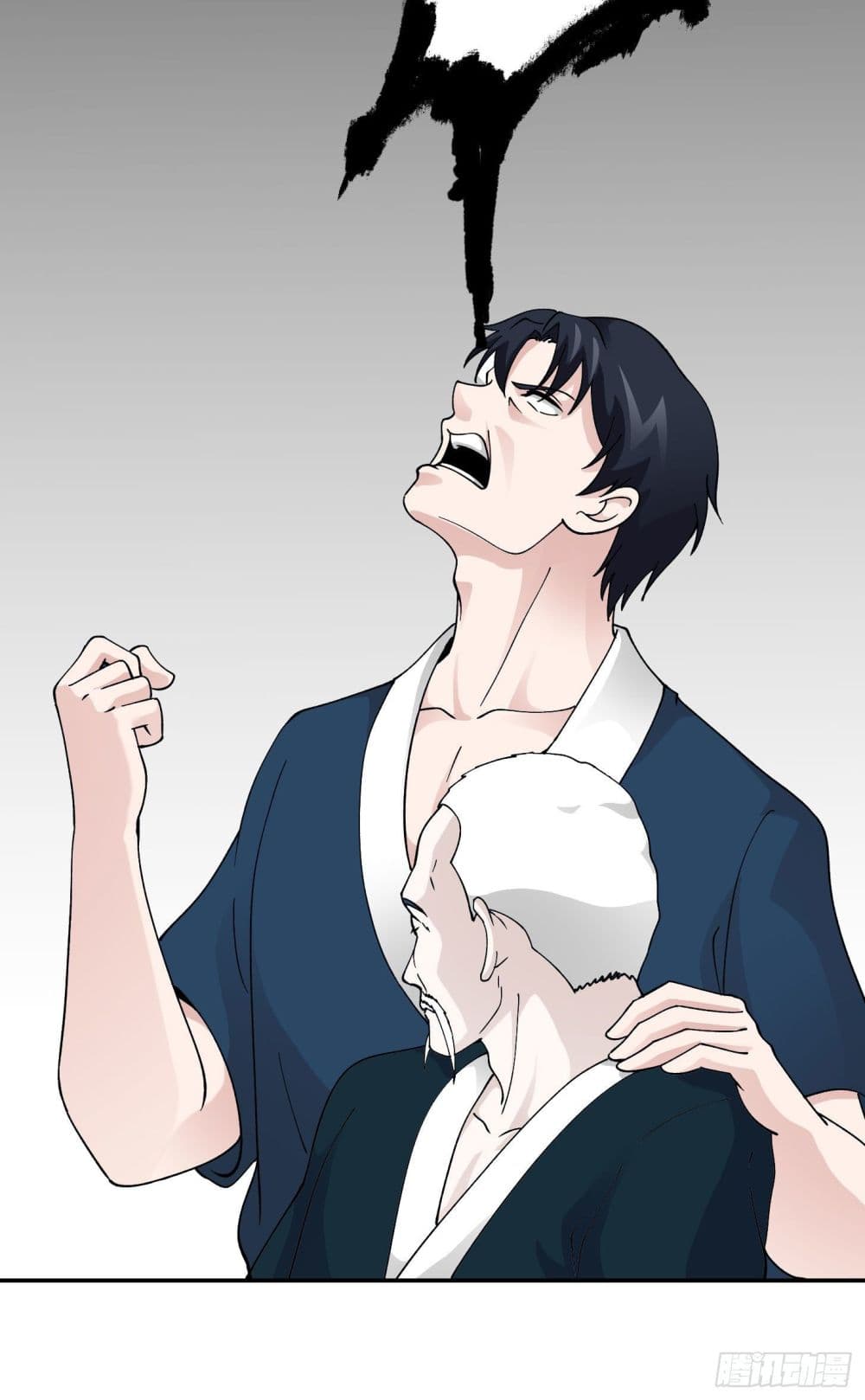 เธญเนเธฒเธเธกเธฑเธเธเธฐ เธเธฒเธฃเนเธ•เธนเธ