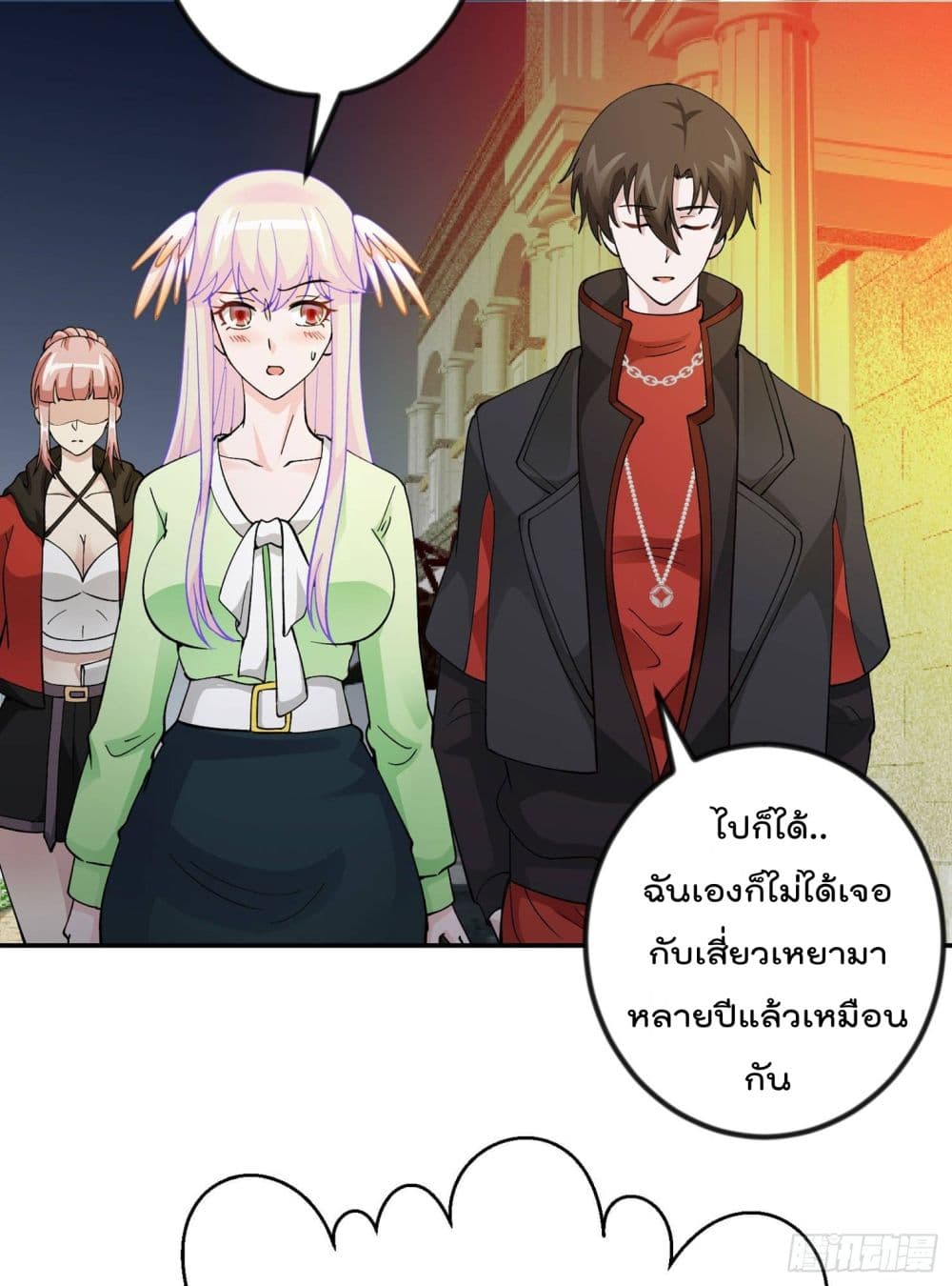 เธญเนเธฒเธเธกเธฑเธเธเธฐ เธเธฒเธฃเนเธ•เธนเธ