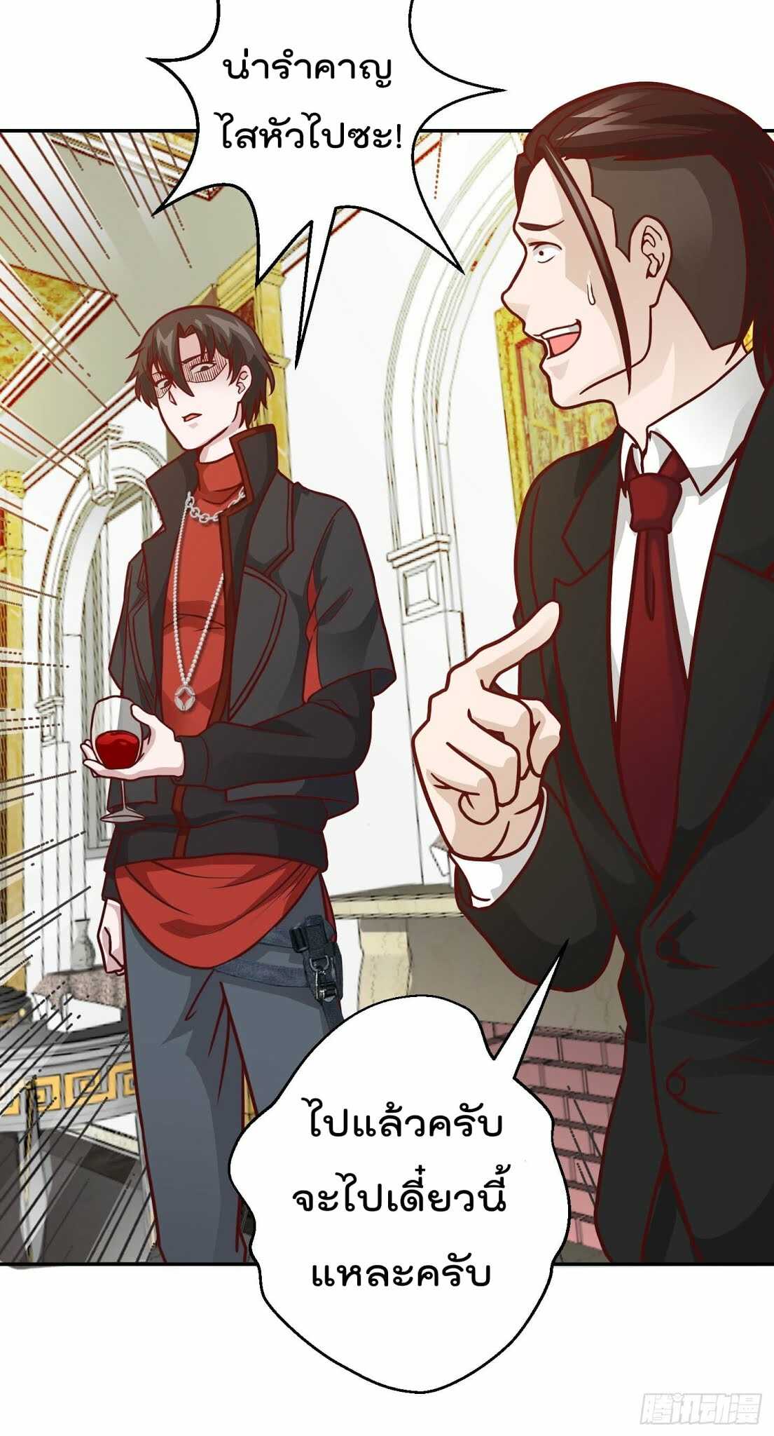 เธญเนเธฒเธเธกเธฑเธเธเธฐ เธเธฒเธฃเนเธ•เธนเธ