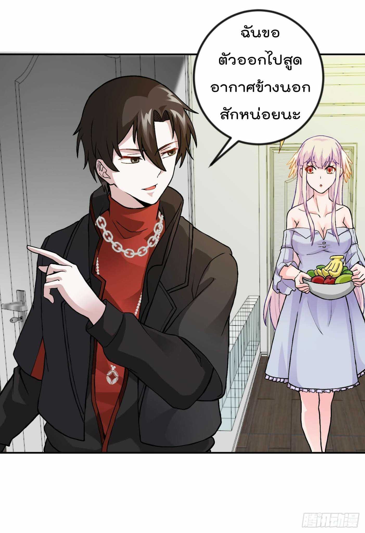 เธญเนเธฒเธเธกเธฑเธเธเธฐ เธเธฒเธฃเนเธ•เธนเธ