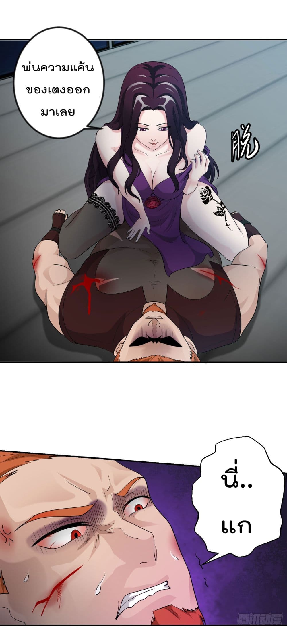 เธญเนเธฒเธเธกเธฑเธเธเธฐ เธเธฒเธฃเนเธ•เธนเธ