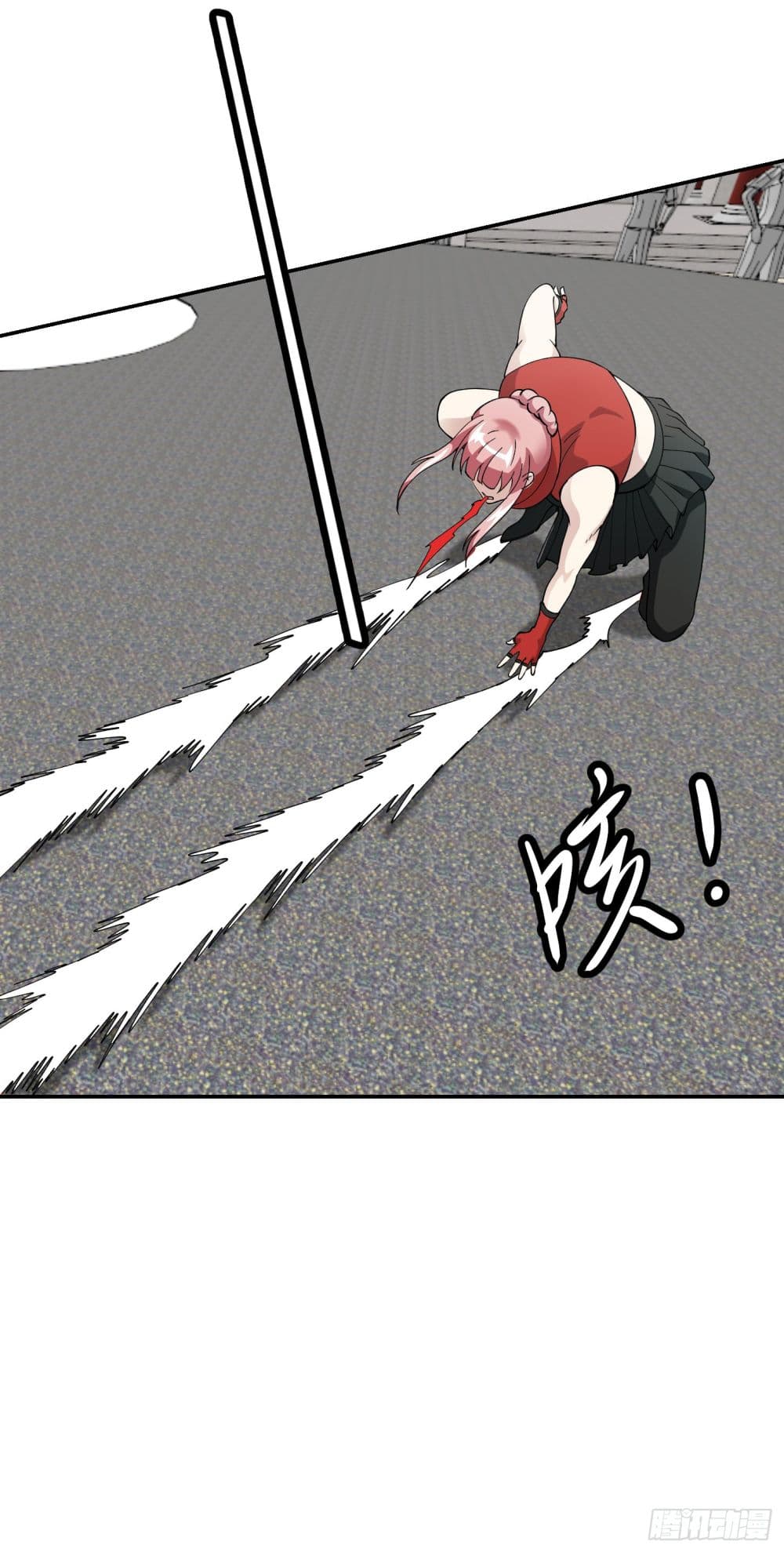 เธญเนเธฒเธเธกเธฑเธเธเธฐ เธเธฒเธฃเนเธ•เธนเธ