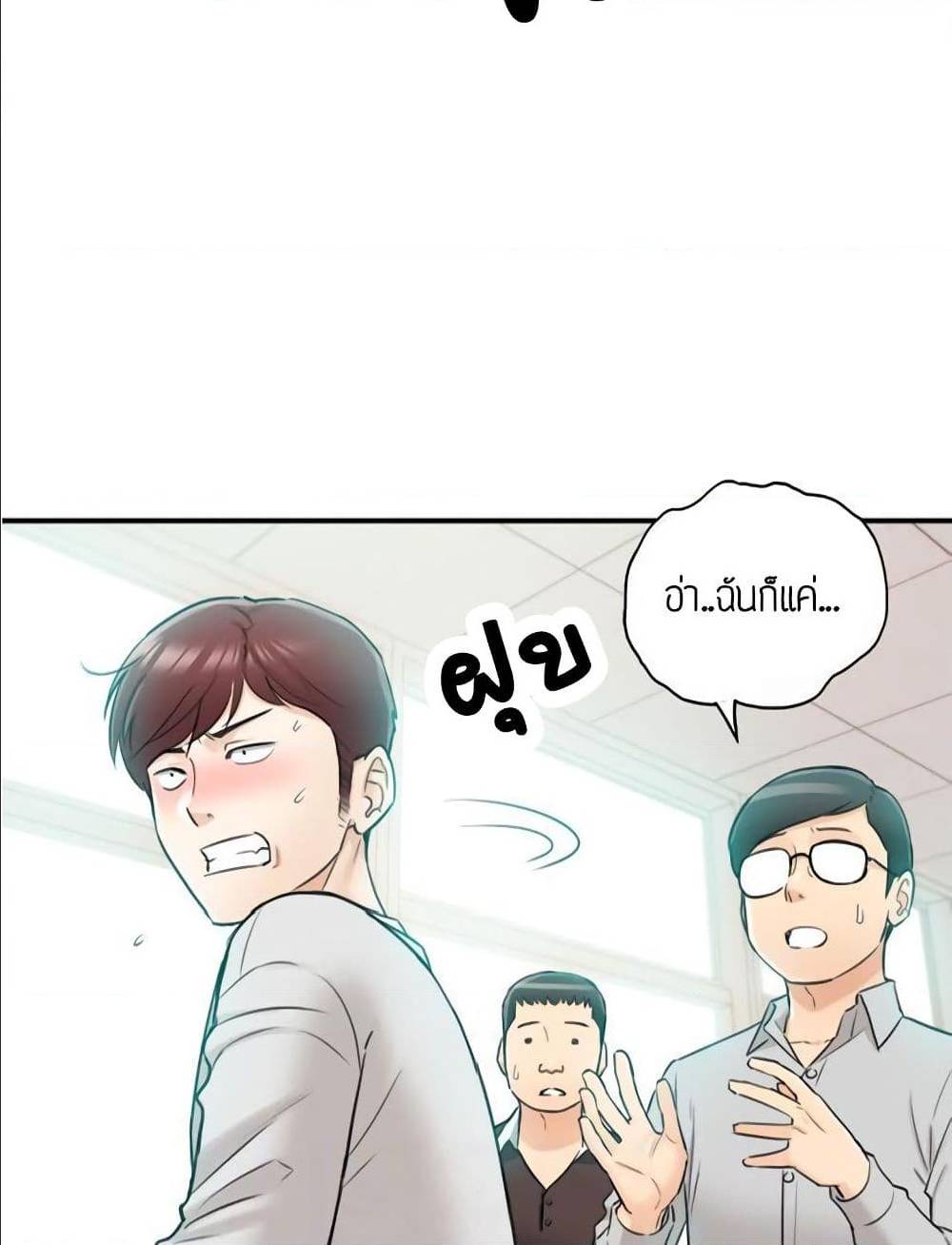 ร ยธยญร ยนหร ยธยฒร ยธโขร ยธยร ยธยฒร ยธยฃร ยนล’ร ยธโ€ขร ยธยนร ยธโข ร ยธยกร ยธยฑร ยธโ€กร ยธโ€กร ยธยฐ