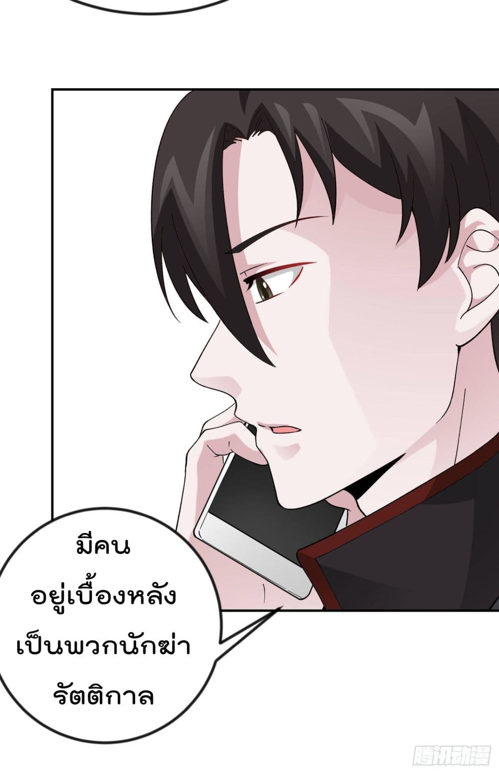 เธญเนเธฒเธเธกเธฑเธเธเธฐ เธเธฒเธฃเนเธ•เธนเธ