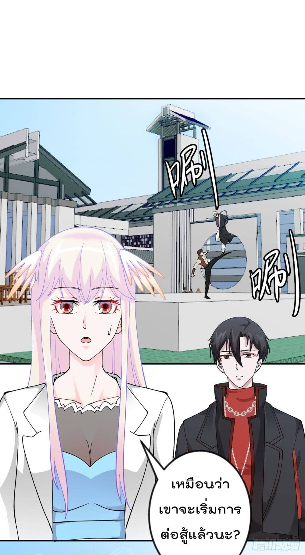 เธญเนเธฒเธเธกเธฑเธเธเธฐ เธเธฒเธฃเนเธ•เธนเธ