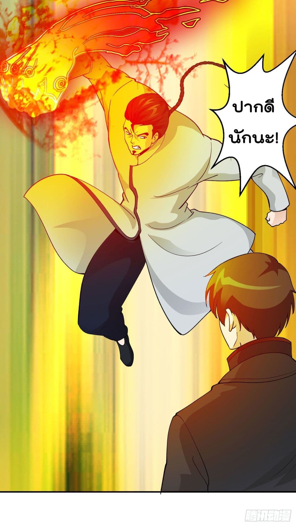 เธญเนเธฒเธเธกเธฑเธเธเธฐ เธเธฒเธฃเนเธ•เธนเธ