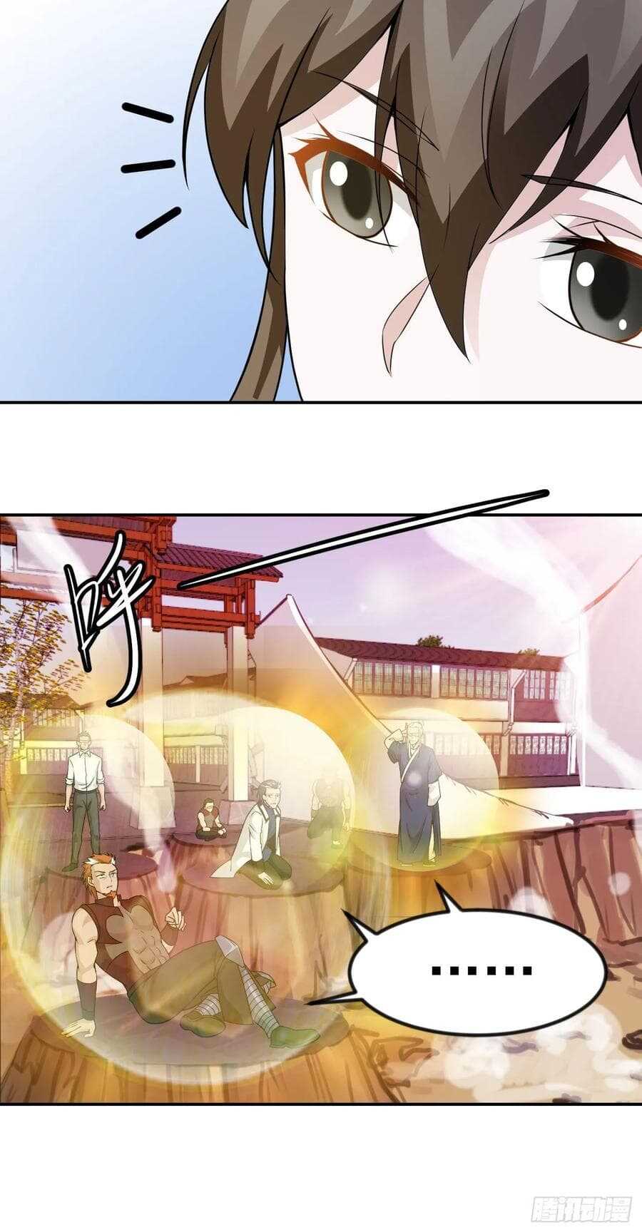 เธญเนเธฒเธเธกเธฑเธเธเธฐ เธเธฒเธฃเนเธ•เธนเธ