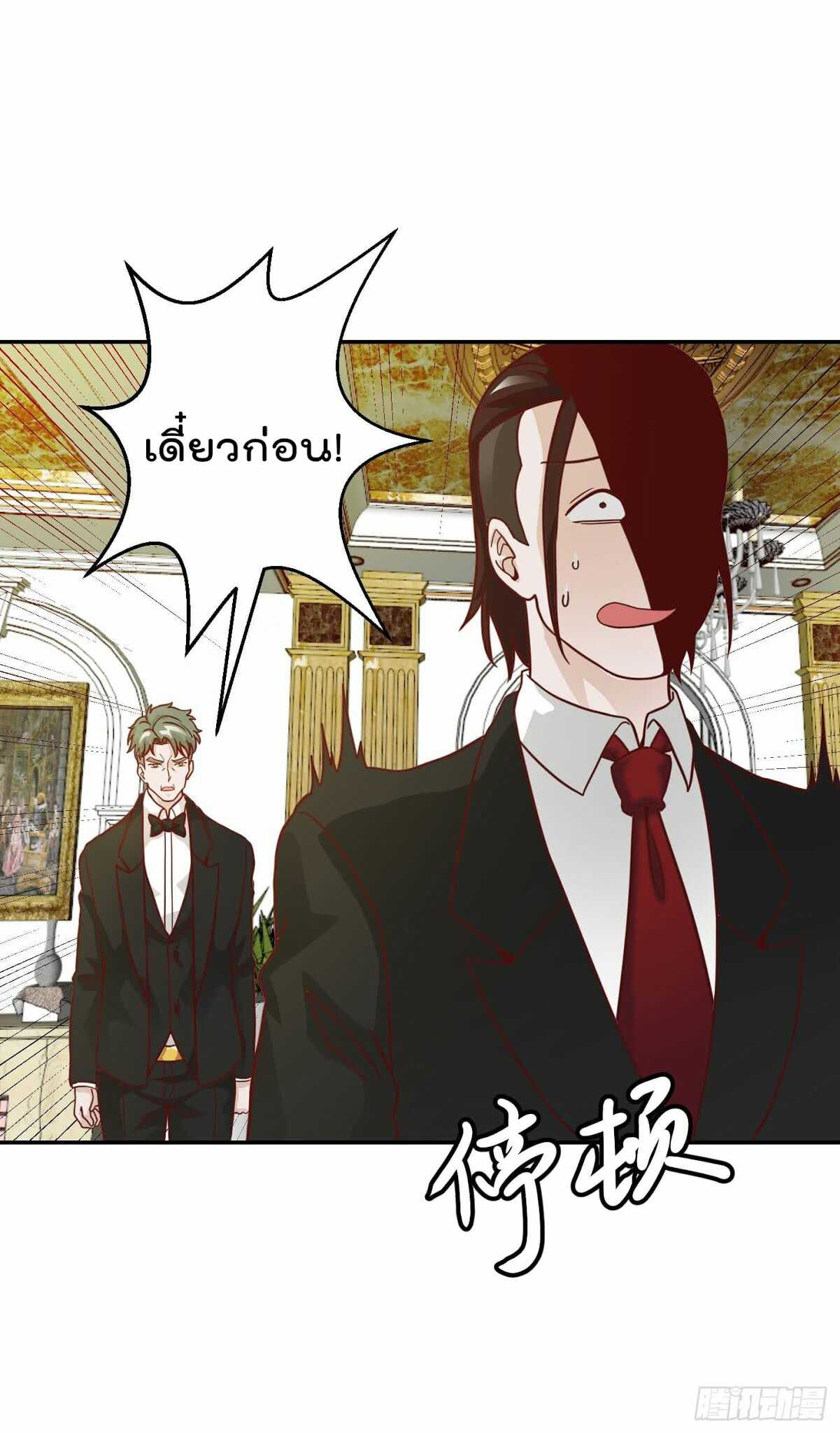 เธญเนเธฒเธเธกเธฑเธเธเธฐ เธเธฒเธฃเนเธ•เธนเธ