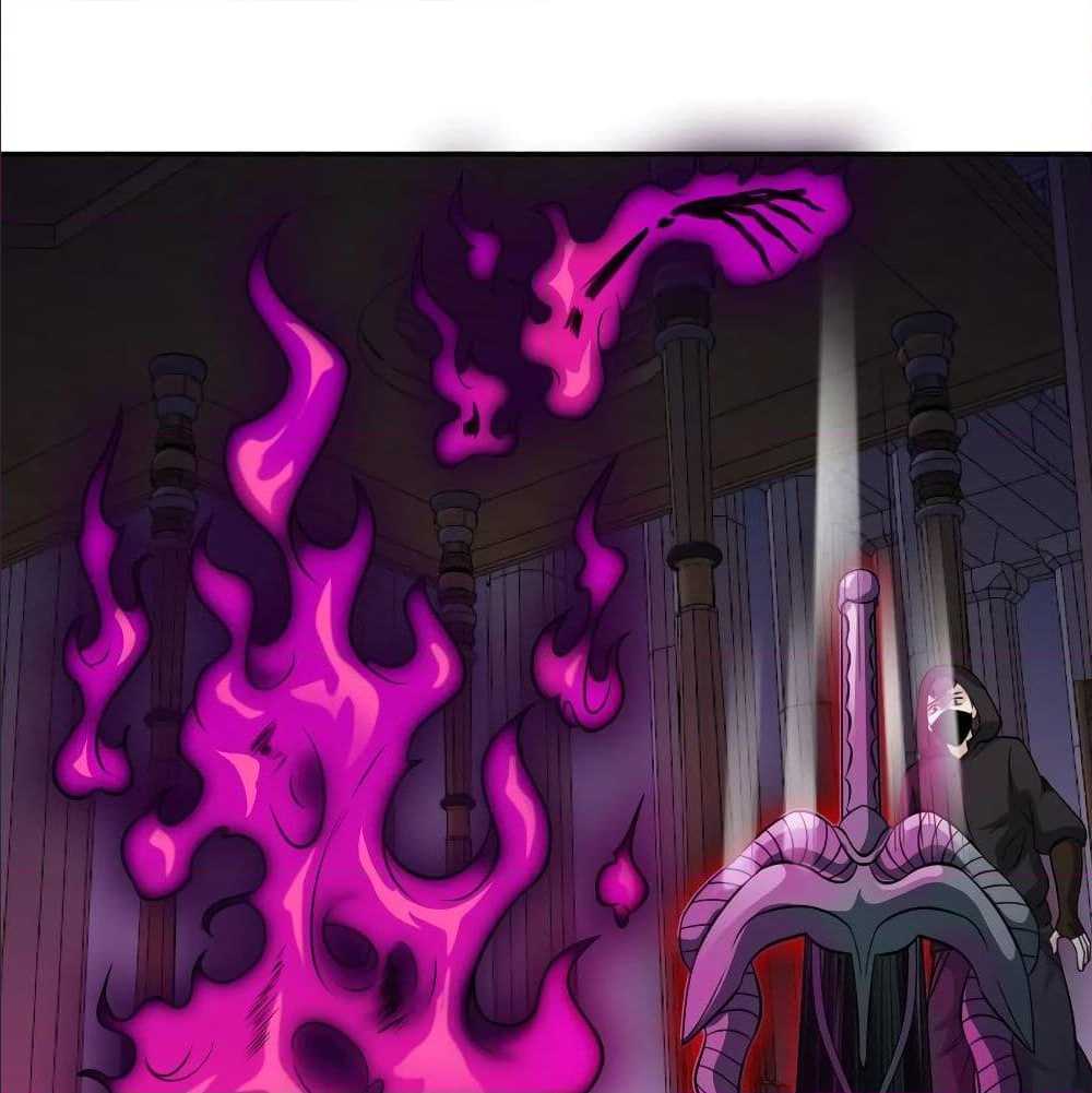 เธญเนเธฒเธเธกเธฑเธเธเธฐ เธเธฒเธฃเนเธ•เธนเธ