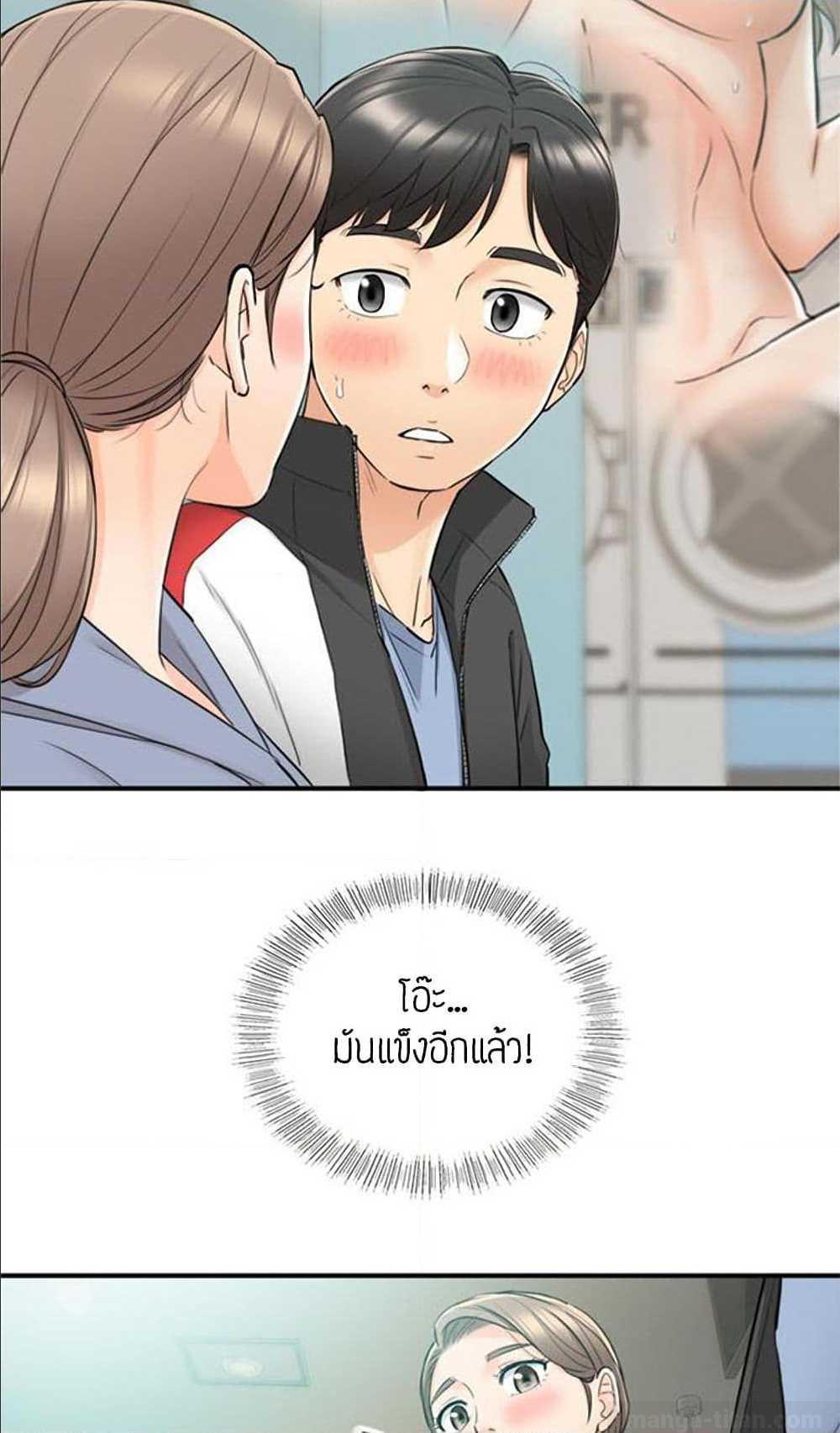 ร ยธยญร ยนหร ยธยฒร ยธโขร ยธยร ยธยฒร ยธยฃร ยนล’ร ยธโ€ขร ยธยนร ยธโข ร ยธยกร ยธยฑร ยธโ€กร ยธโ€กร ยธยฐ