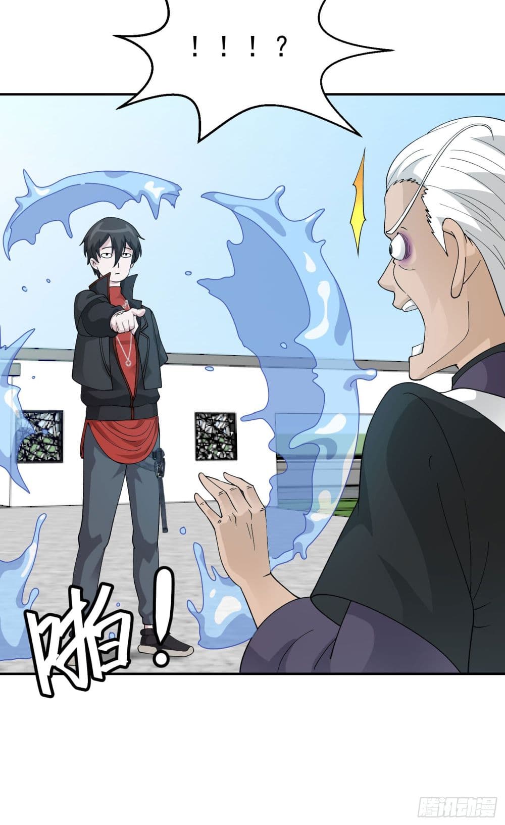 เธญเนเธฒเธเธกเธฑเธเธเธฐ เธเธฒเธฃเนเธ•เธนเธ