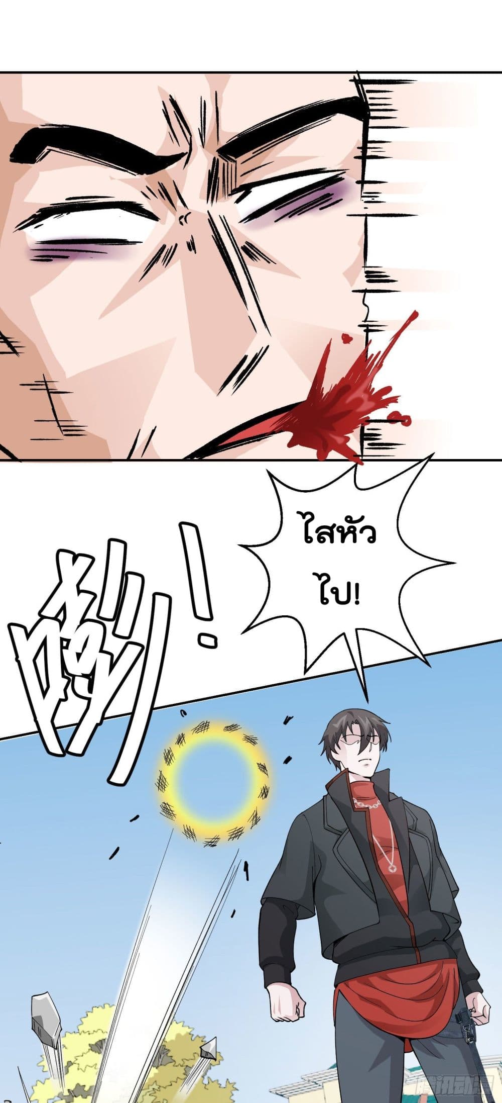 เธญเนเธฒเธเธกเธฑเธเธเธฐ เธเธฒเธฃเนเธ•เธนเธ