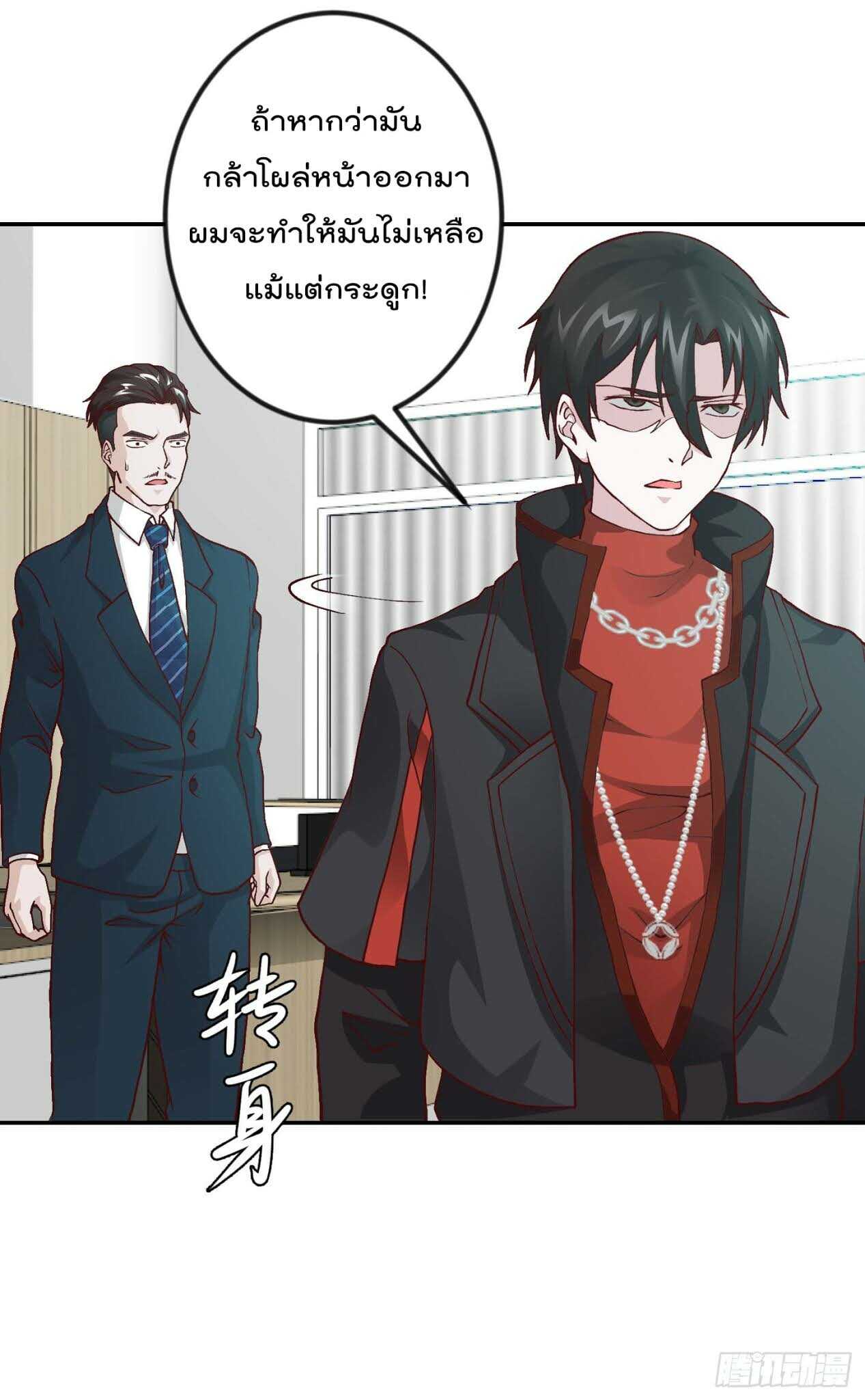 เธญเนเธฒเธเธกเธฑเธเธเธฐ เธเธฒเธฃเนเธ•เธนเธ