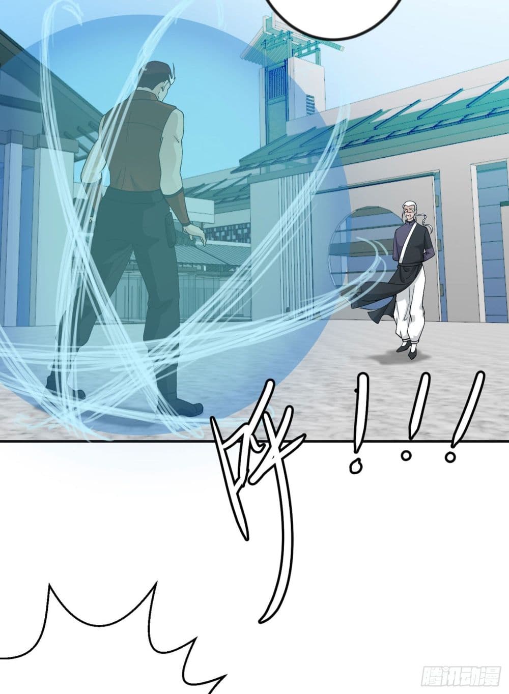 เธญเนเธฒเธเธกเธฑเธเธเธฐ เธเธฒเธฃเนเธ•เธนเธ