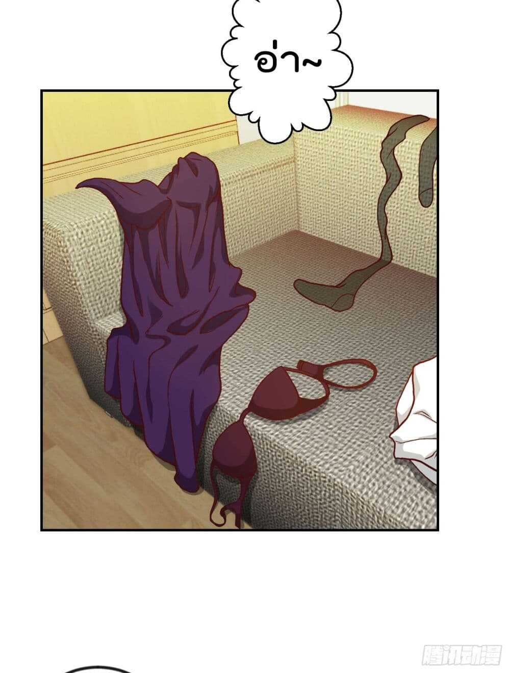 เธญเนเธฒเธเธกเธฑเธเธเธฐ เธเธฒเธฃเนเธ•เธนเธ