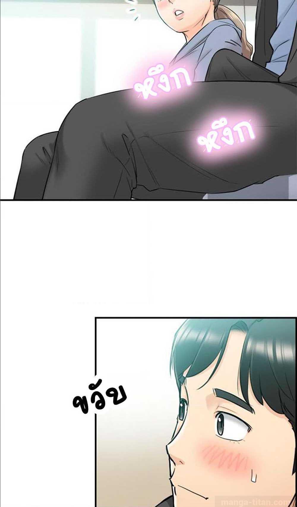 ร ยธยญร ยนหร ยธยฒร ยธโขร ยธยร ยธยฒร ยธยฃร ยนล’ร ยธโ€ขร ยธยนร ยธโข ร ยธยกร ยธยฑร ยธโ€กร ยธโ€กร ยธยฐ