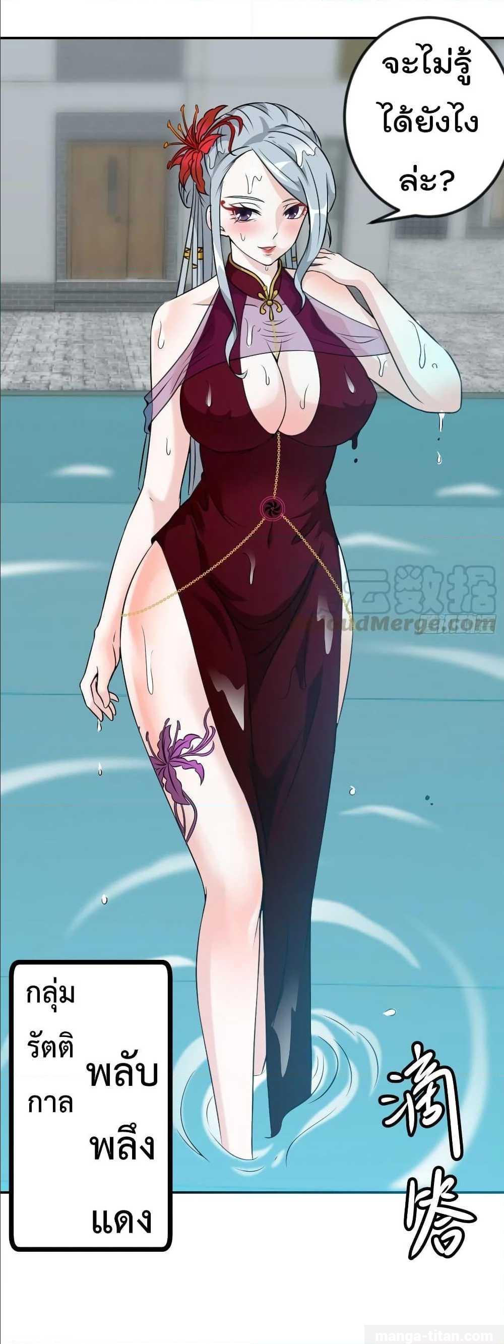 เธญเนเธฒเธเธกเธฑเธเธเธฐ เธเธฒเธฃเนเธ•เธนเธ