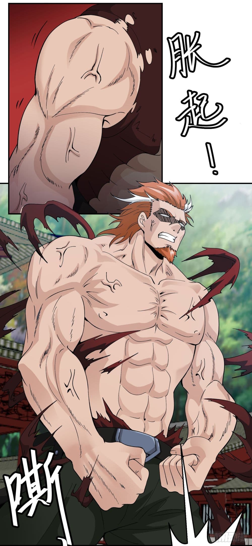 เธญเนเธฒเธเธกเธฑเธเธเธฐ เธเธฒเธฃเนเธ•เธนเธ