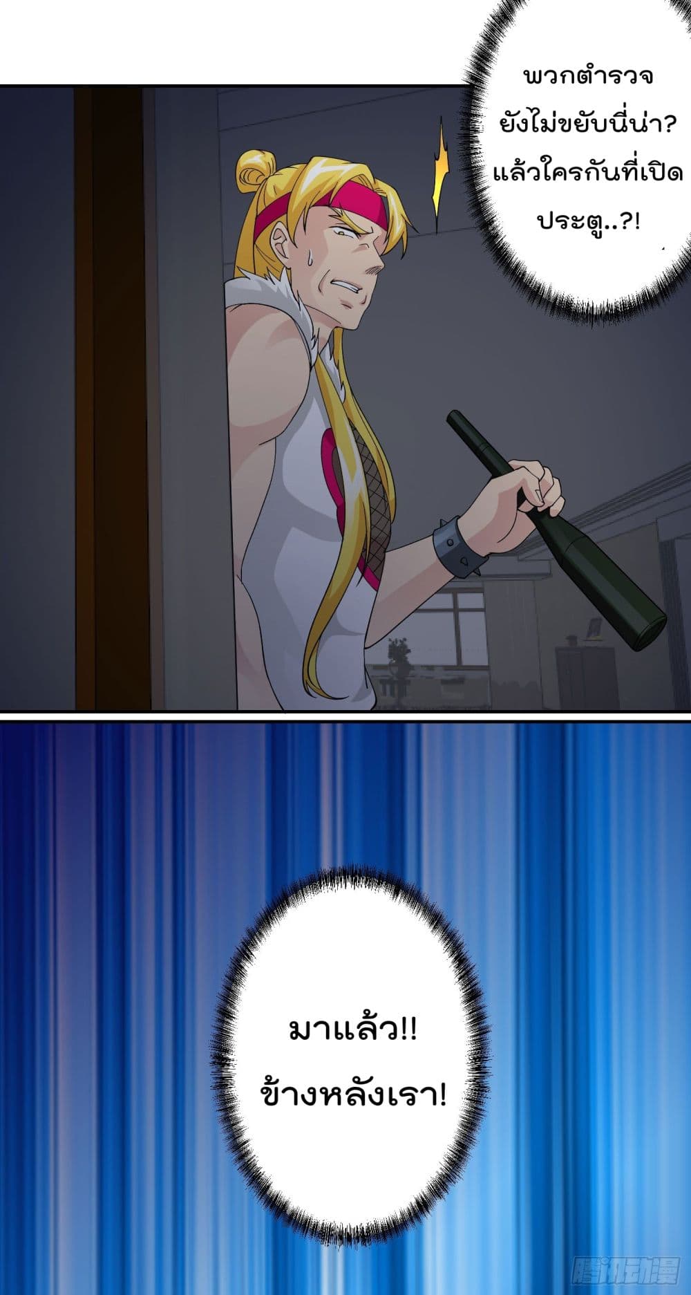 เธญเนเธฒเธเธกเธฑเธเธเธฐ เธเธฒเธฃเนเธ•เธนเธ