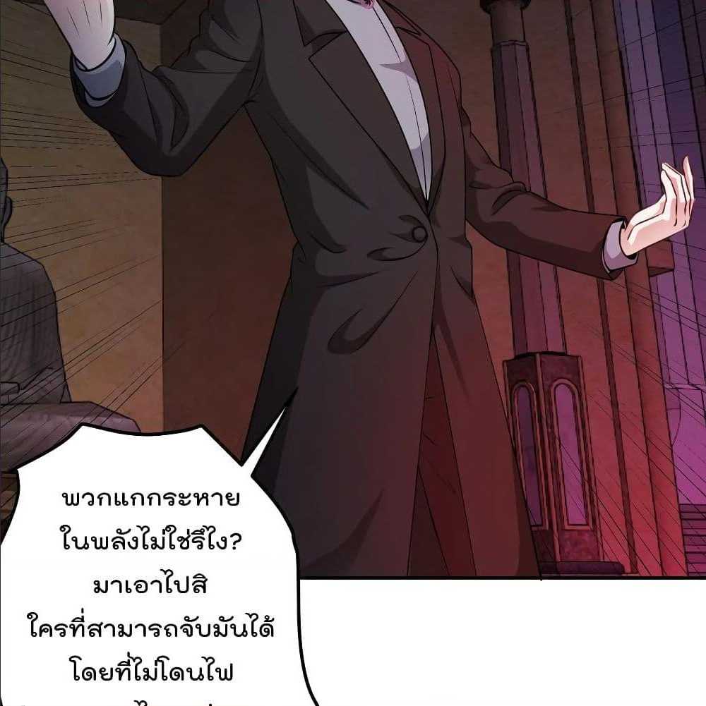 เธญเนเธฒเธเธกเธฑเธเธเธฐ เธเธฒเธฃเนเธ•เธนเธ