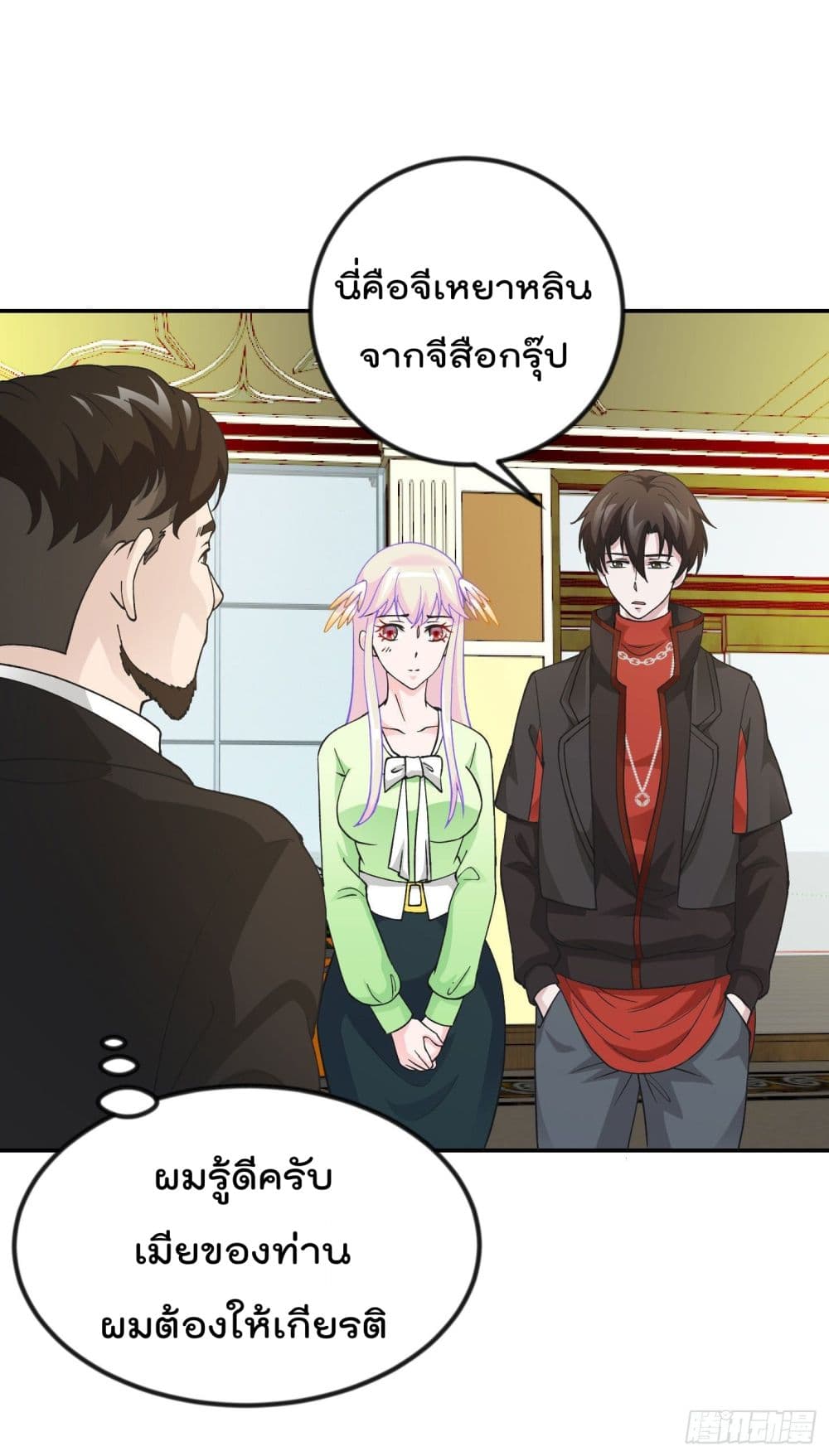 เธญเนเธฒเธเธกเธฑเธเธเธฐ เธเธฒเธฃเนเธ•เธนเธ