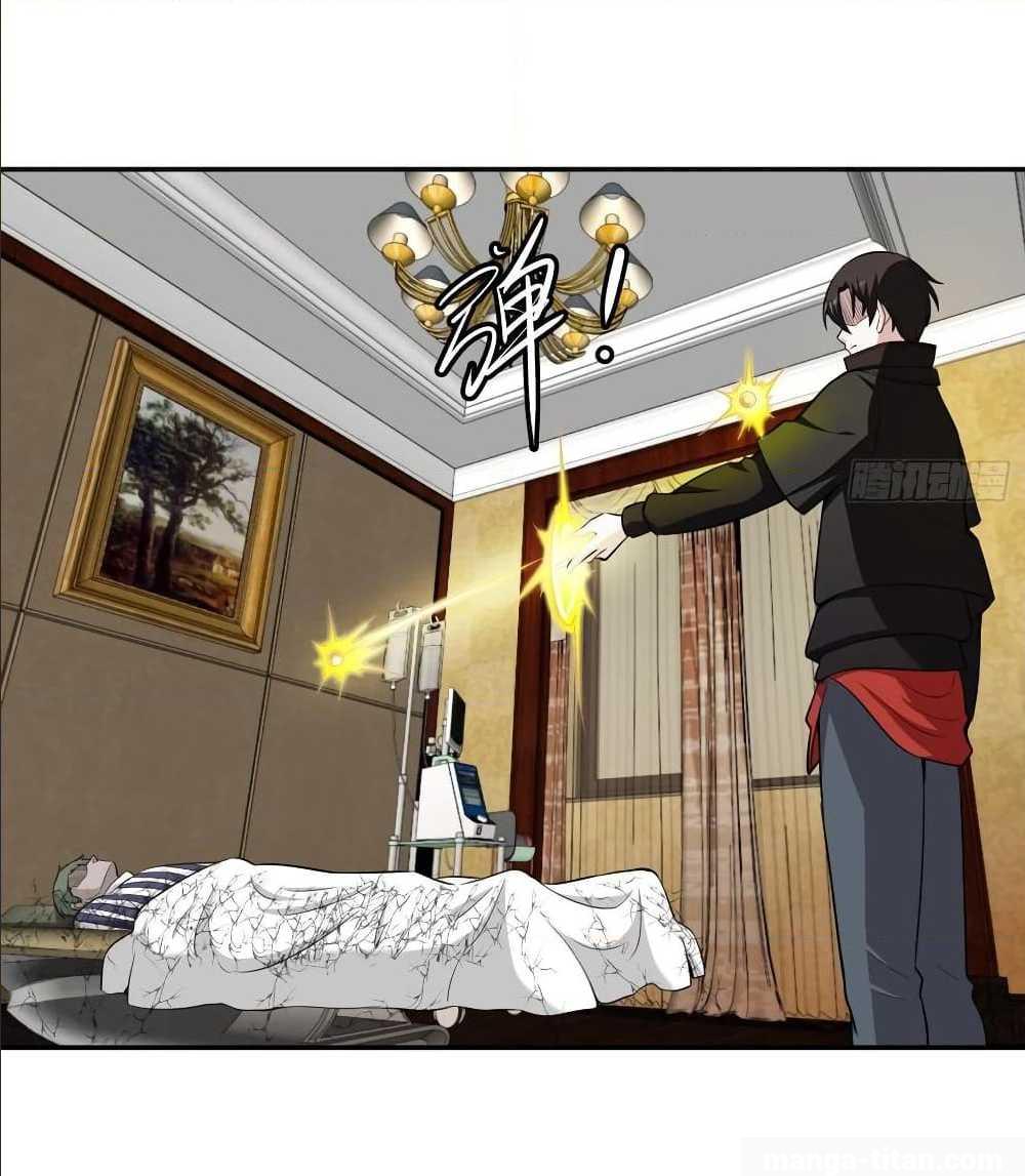 เธญเนเธฒเธเธกเธฑเธเธเธฐ เธเธฒเธฃเนเธ•เธนเธ