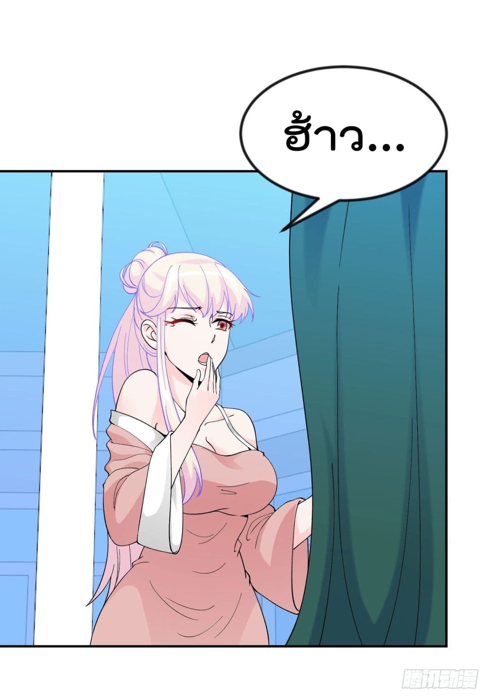 เธญเนเธฒเธเธกเธฑเธเธเธฐ เธเธฒเธฃเนเธ•เธนเธ