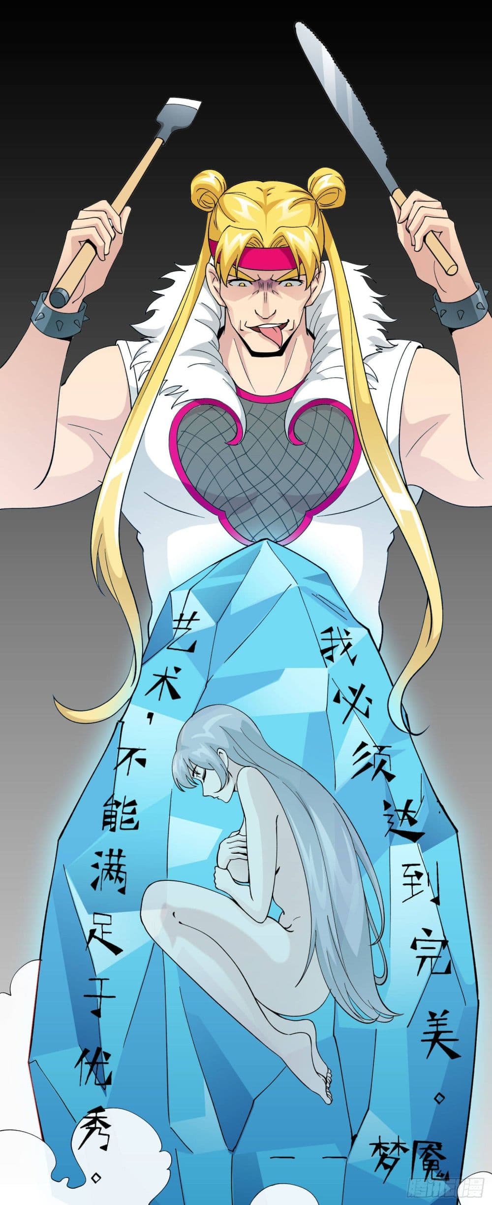 เธญเนเธฒเธเธกเธฑเธเธเธฐ เธเธฒเธฃเนเธ•เธนเธ