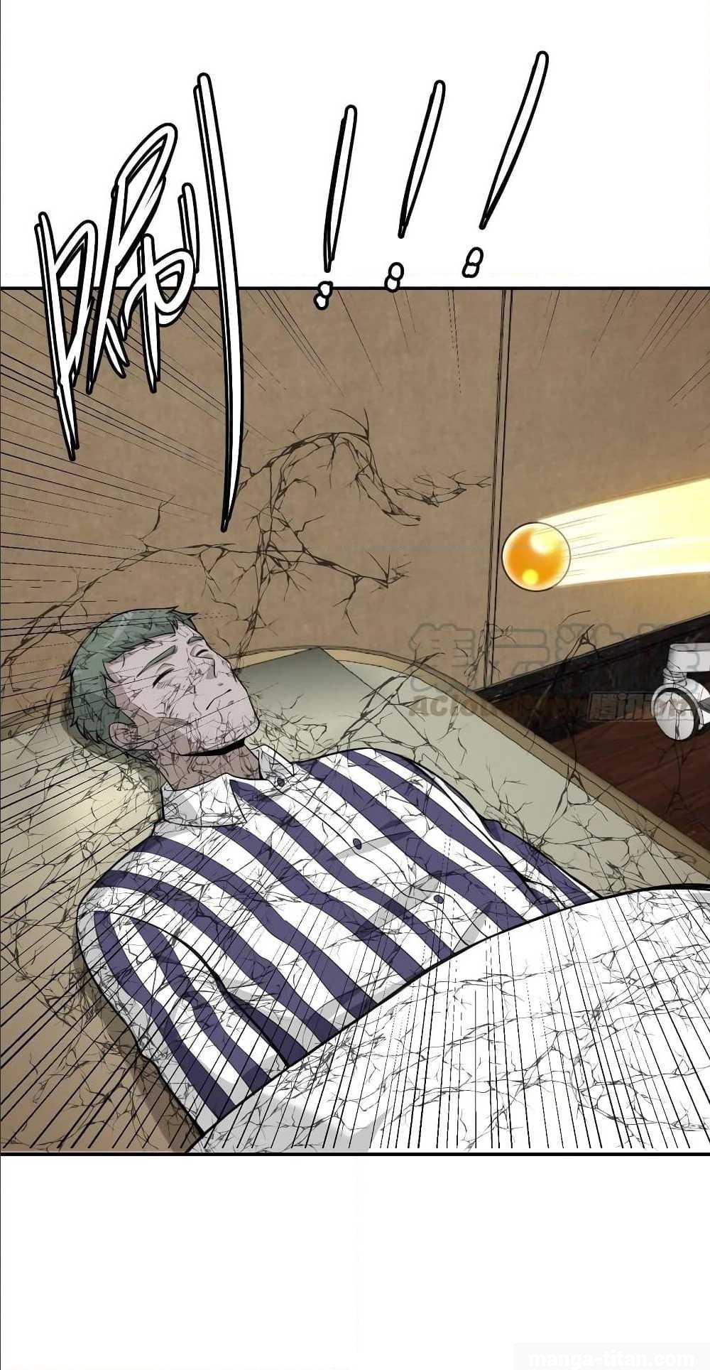 เธญเนเธฒเธเธกเธฑเธเธเธฐ เธเธฒเธฃเนเธ•เธนเธ