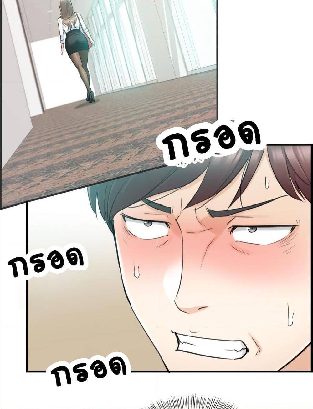 ร ยธยญร ยนหร ยธยฒร ยธโขร ยธยร ยธยฒร ยธยฃร ยนล’ร ยธโ€ขร ยธยนร ยธโข ร ยธยกร ยธยฑร ยธโ€กร ยธโ€กร ยธยฐ