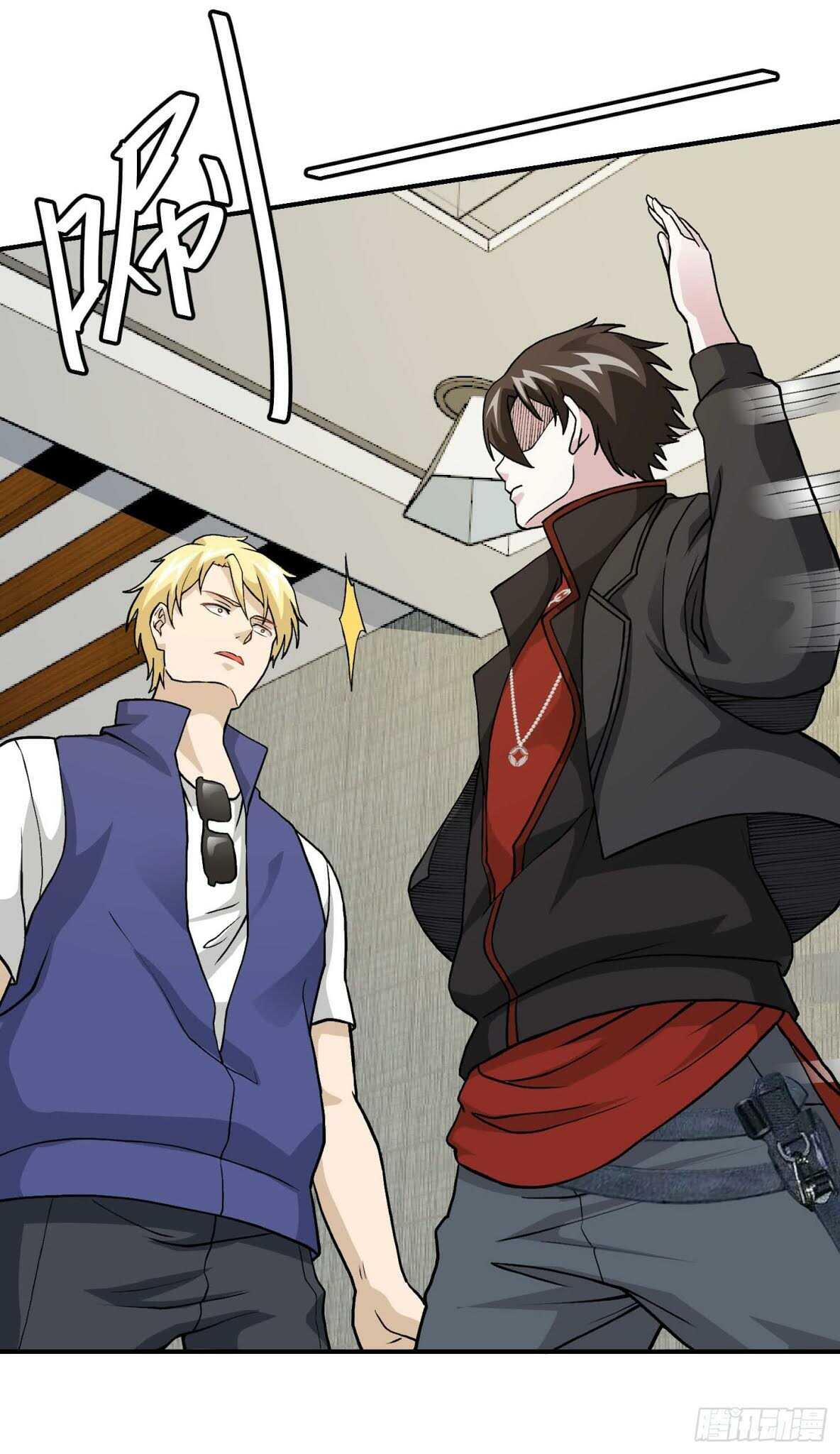 เธญเนเธฒเธเธกเธฑเธเธเธฐ เธเธฒเธฃเนเธ•เธนเธ