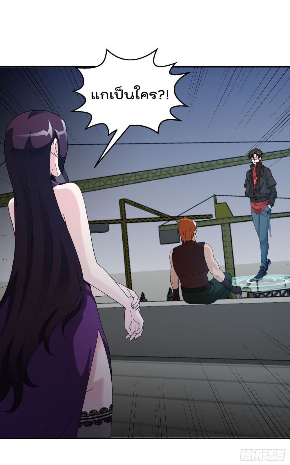 เธญเนเธฒเธเธกเธฑเธเธเธฐ เธเธฒเธฃเนเธ•เธนเธ